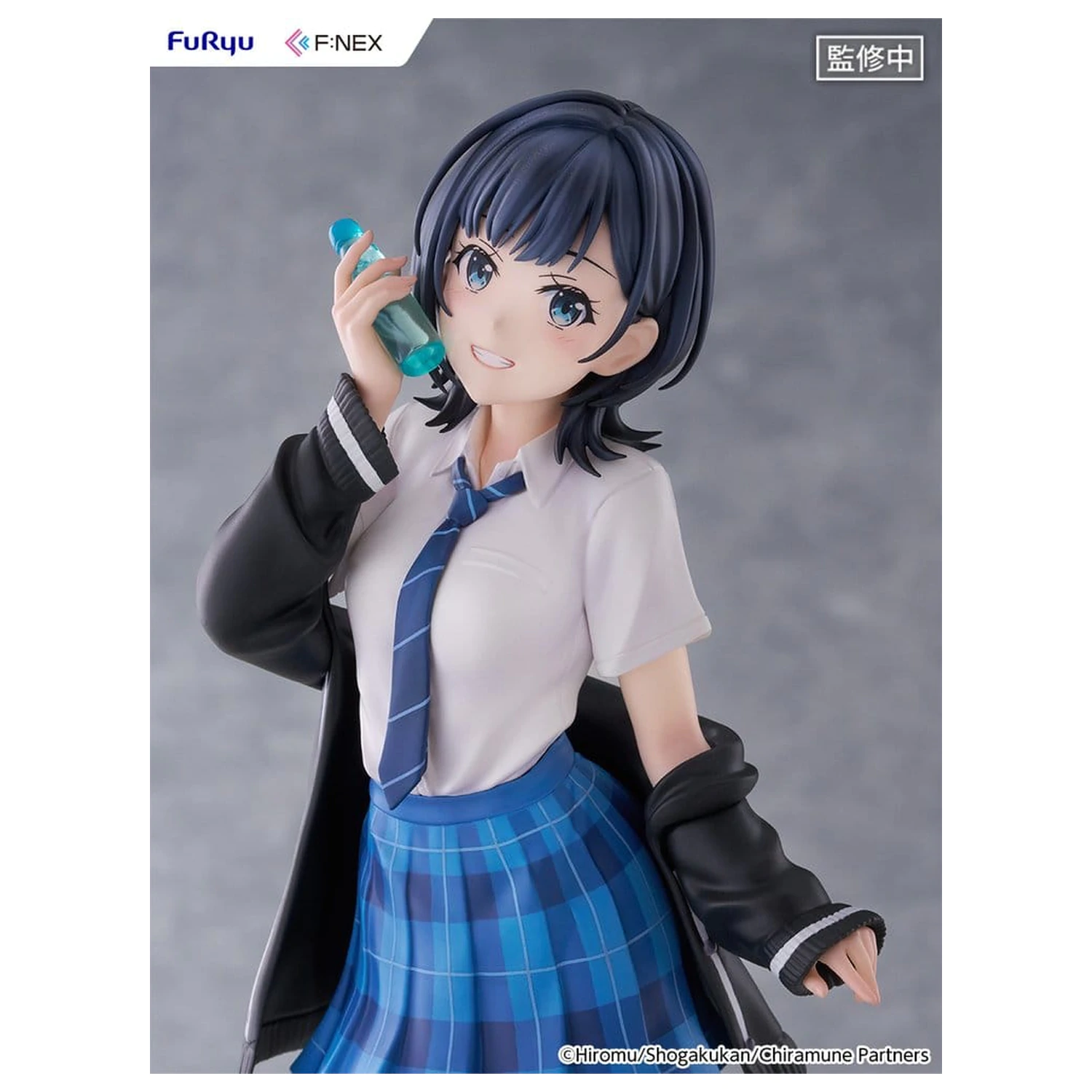 Chitose Is in the Ramune Bottle F:NEX PVC figura 1/7 Yuzuki Nanase 23 cm fotografija izdelka