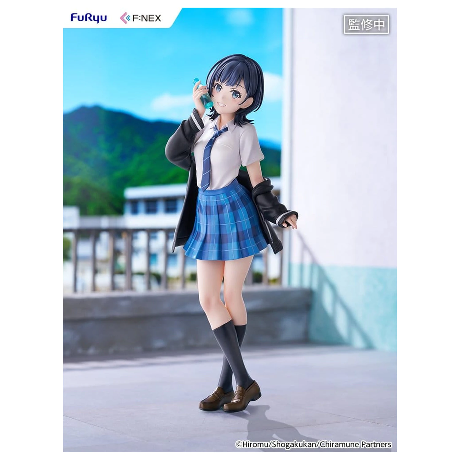 Chitose Is in the Ramune Bottle F:NEX PVC figura 1/7 Yuzuki Nanase 23 cm fotografija izdelka