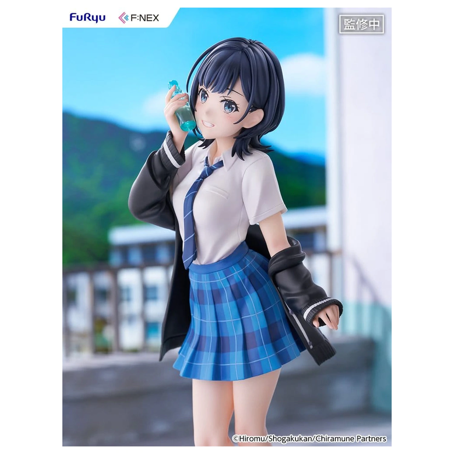 Chitose Is in the Ramune Bottle F:NEX PVC figura 1/7 Yuzuki Nanase 23 cm fotografija izdelka