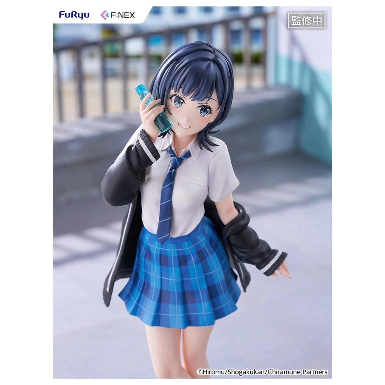 Chitose Is in the Ramune Bottle F:NEX PVC figura 1/7 Yuzuki Nanase 23 cm fotografija izdelka