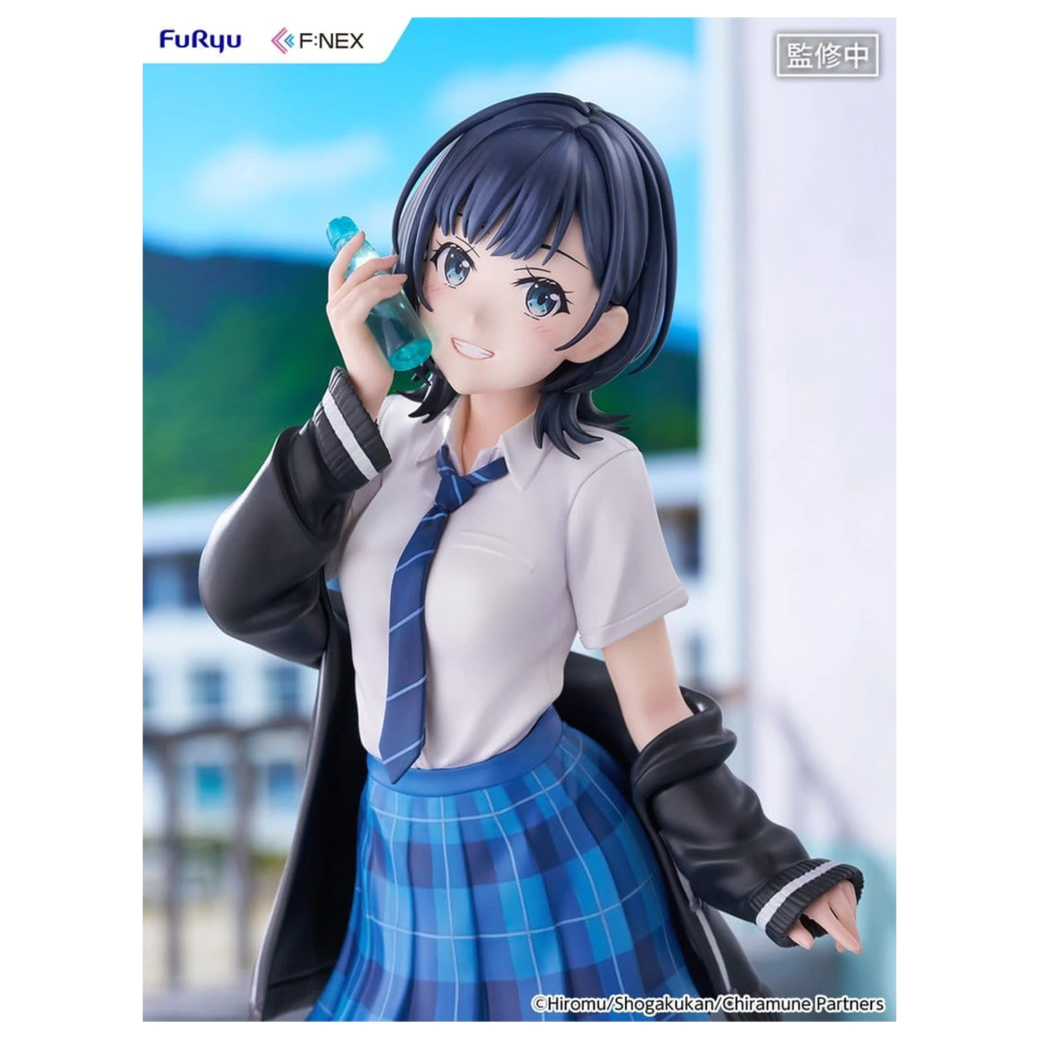 Chitose Is in the Ramune Bottle F:NEX PVC figura 1/7 Yuzuki Nanase 23 cm fotografija izdelka