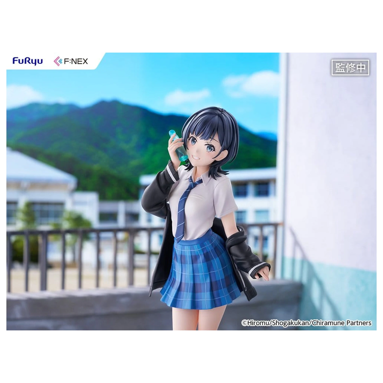 Chitose Is in the Ramune Bottle F:NEX PVC figura 1/7 Yuzuki Nanase 23 cm fotografija izdelka