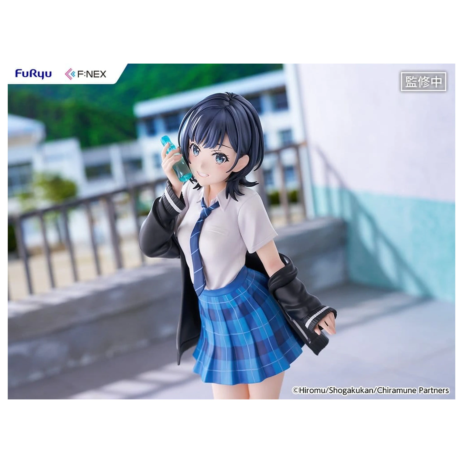 Chitose Is in the Ramune Bottle F:NEX PVC figura 1/7 Yuzuki Nanase 23 cm fotografija izdelka