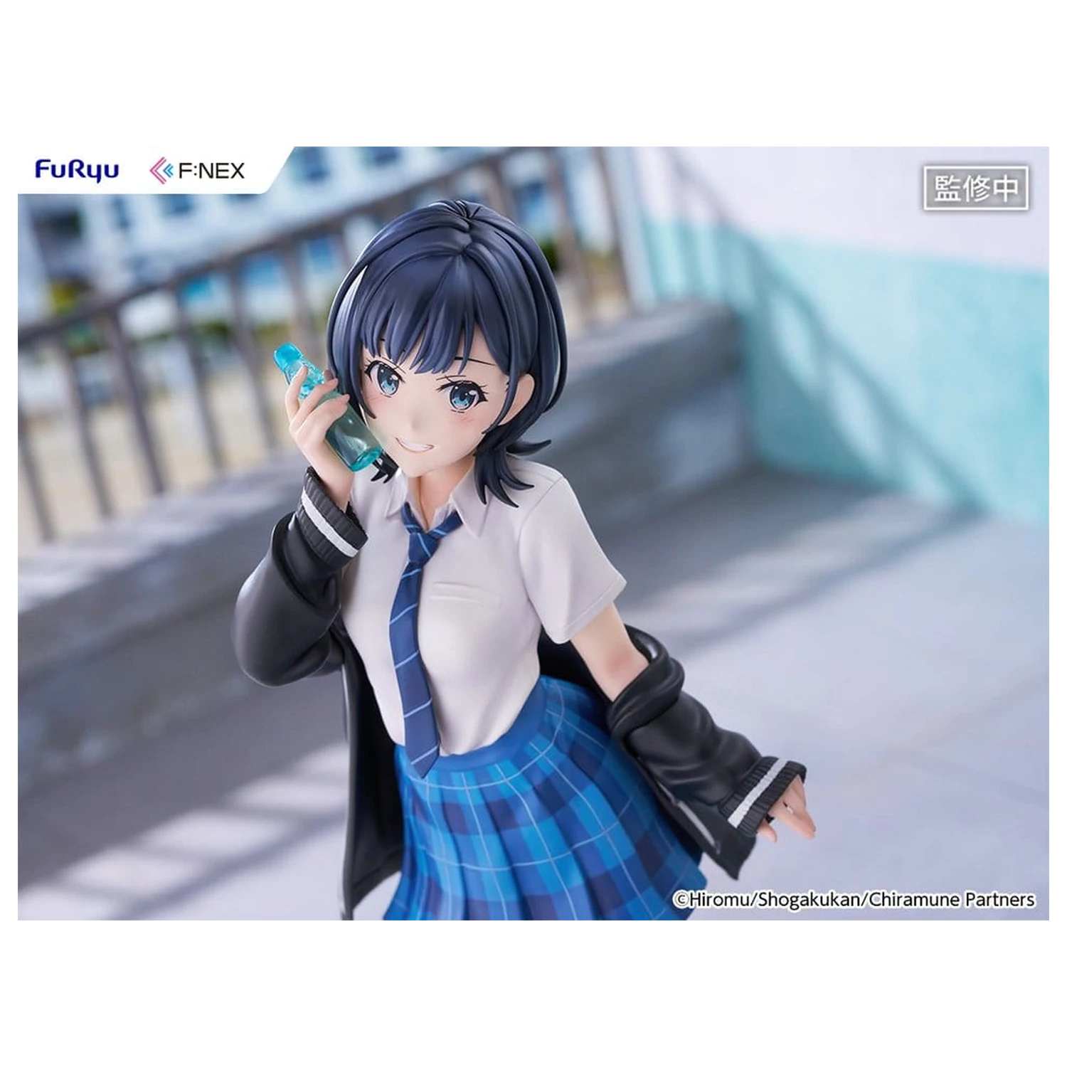 Chitose Is in the Ramune Bottle F:NEX PVC figura 1/7 Yuzuki Nanase 23 cm fotografija izdelka