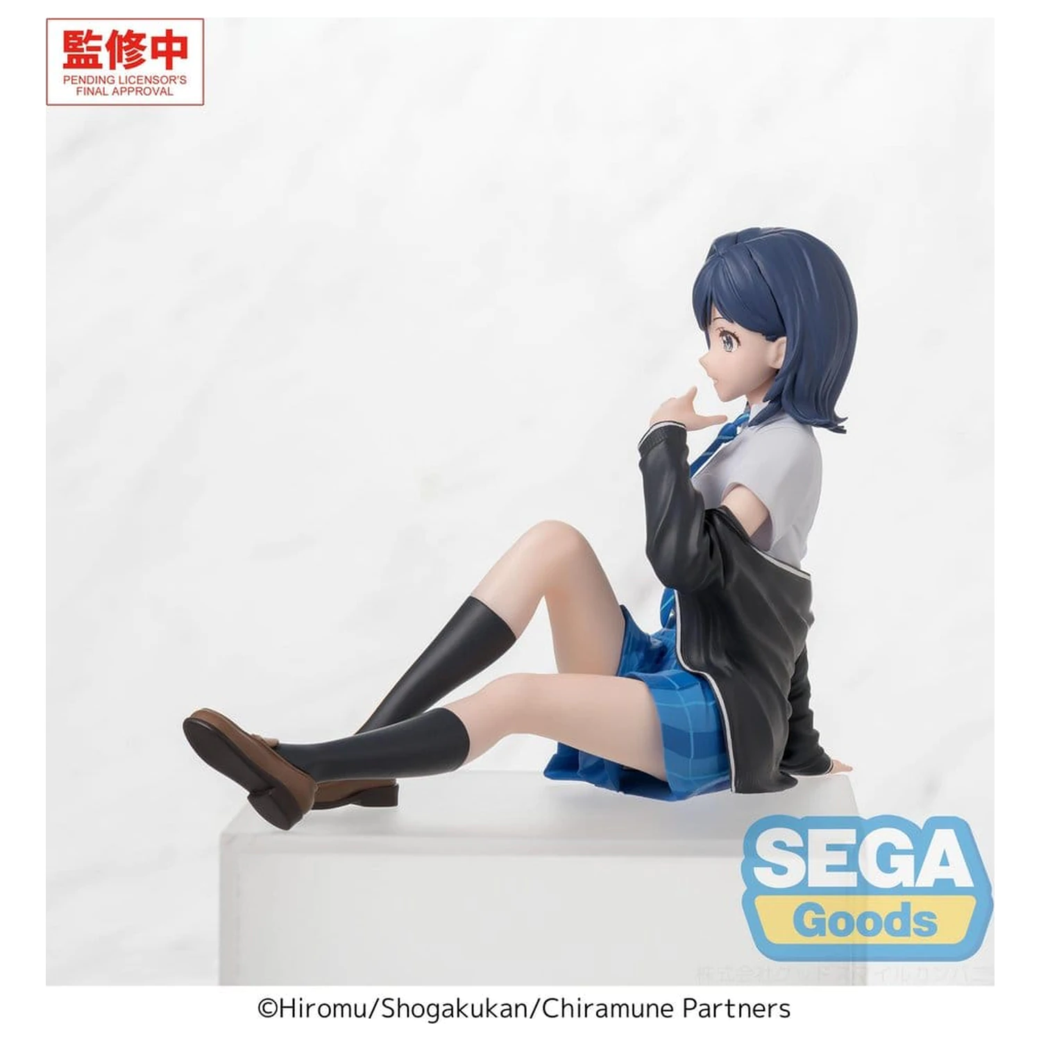 Chitose Is in the Ramune Bottle PM Perching PVC kip Yuzuki Nanase 8 cm fotografija izdelka