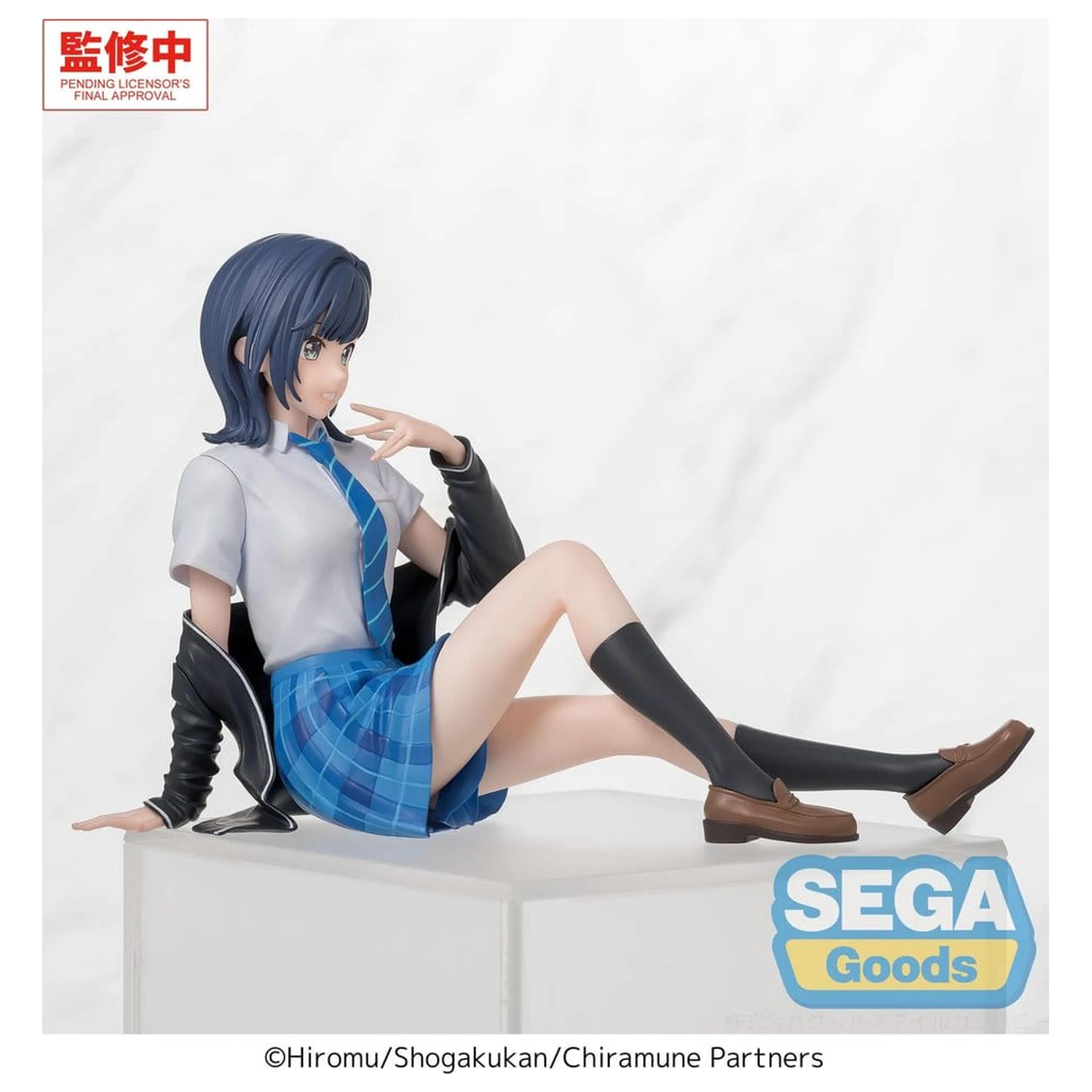 Chitose Is in the Ramune Bottle PM Perching PVC kip Yuzuki Nanase 8 cm fotografija izdelka