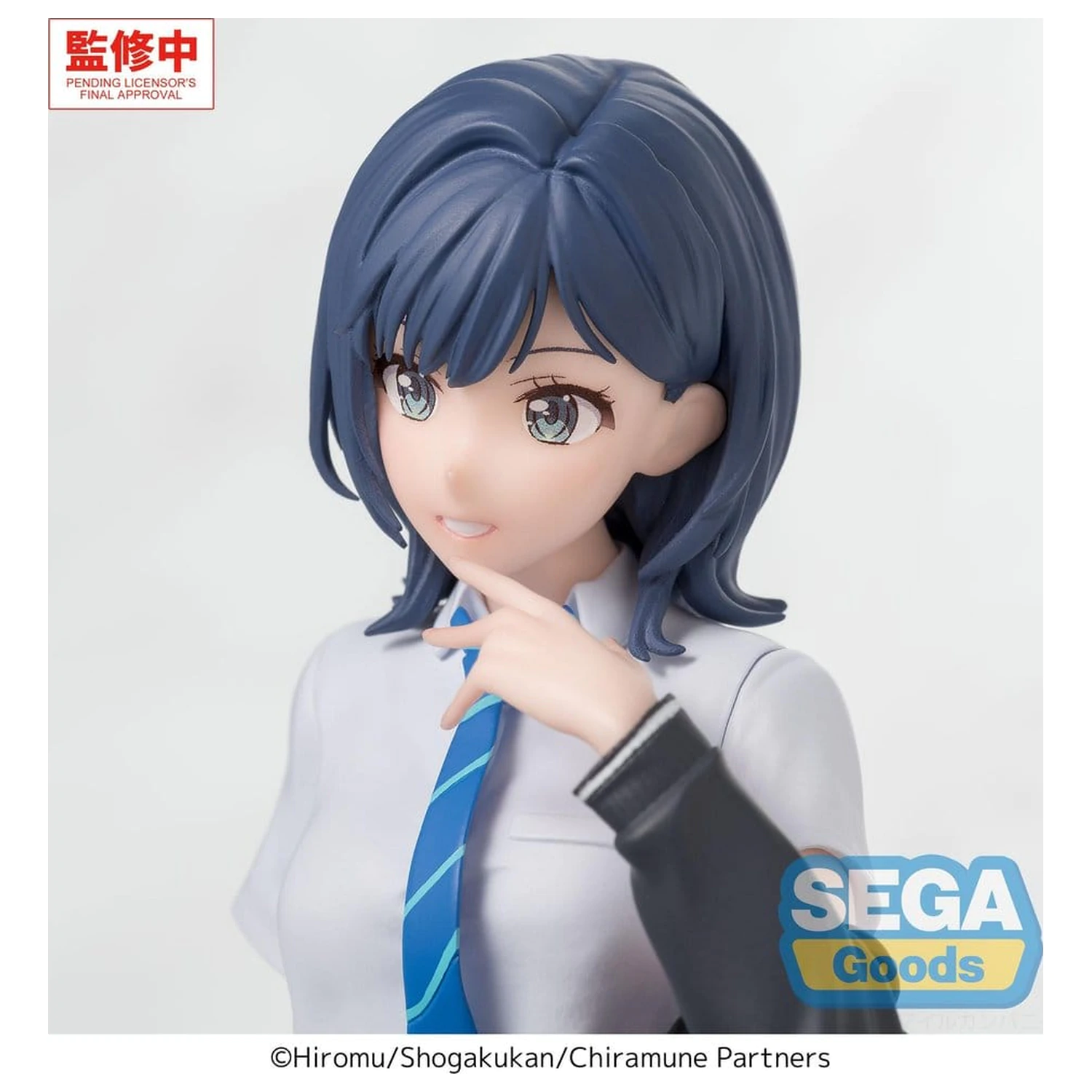 Chitose Is in the Ramune Bottle PM Perching PVC kip Yuzuki Nanase 8 cm fotografija izdelka