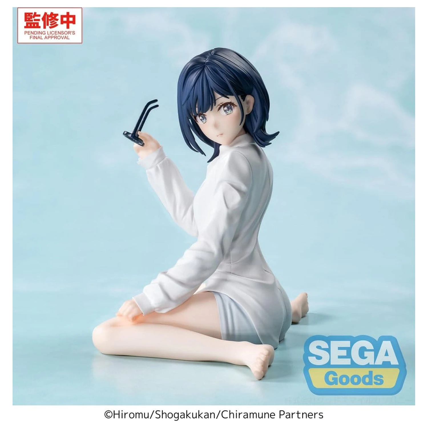 Chitose Is in the Ramune Bottle Yumemirize PVC figura Yuzuki Nanase 10 cm fotografija izdelka