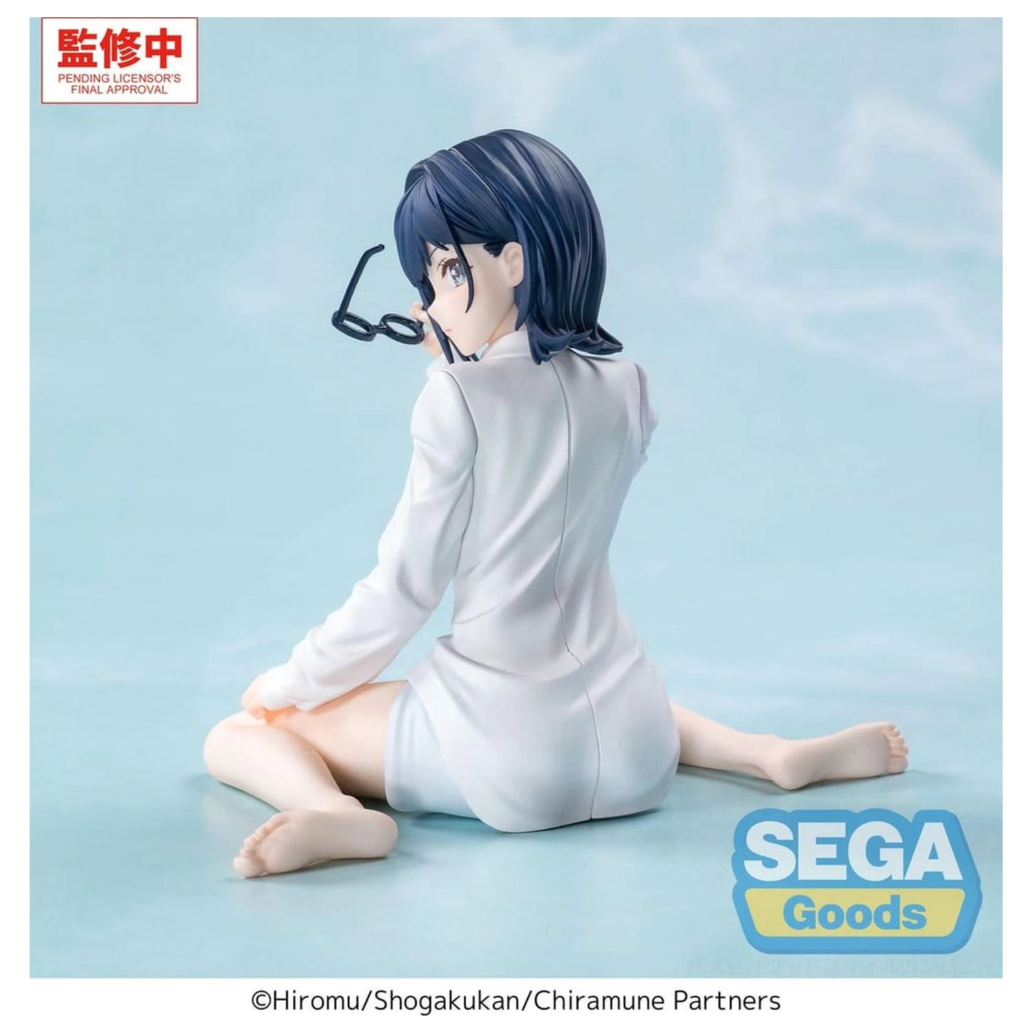 Chitose Is in the Ramune Bottle Yumemirize PVC figura Yuzuki Nanase 10 cm fotografija izdelka