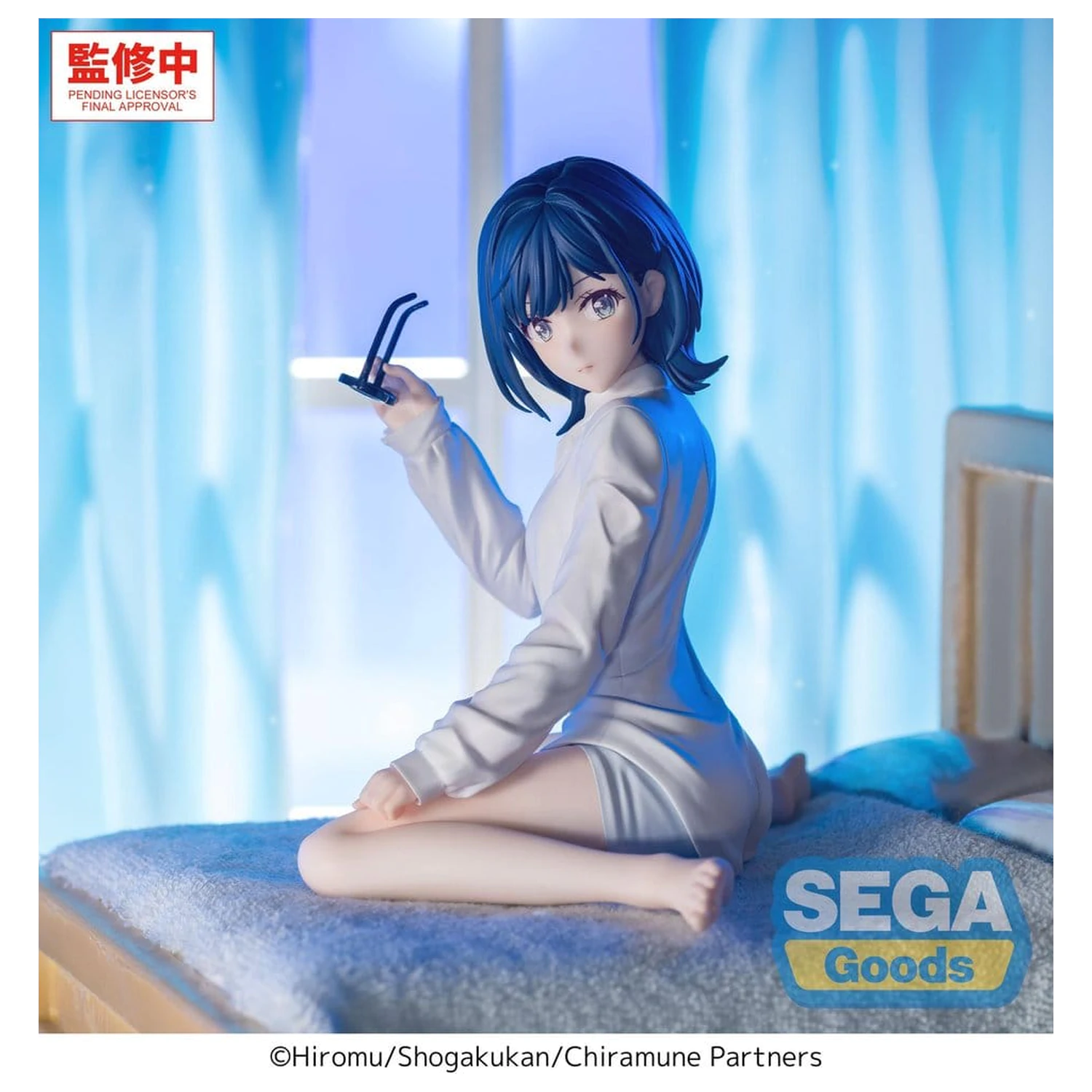 Chitose Is in the Ramune Bottle Yumemirize PVC figura Yuzuki Nanase 10 cm fotografija izdelka