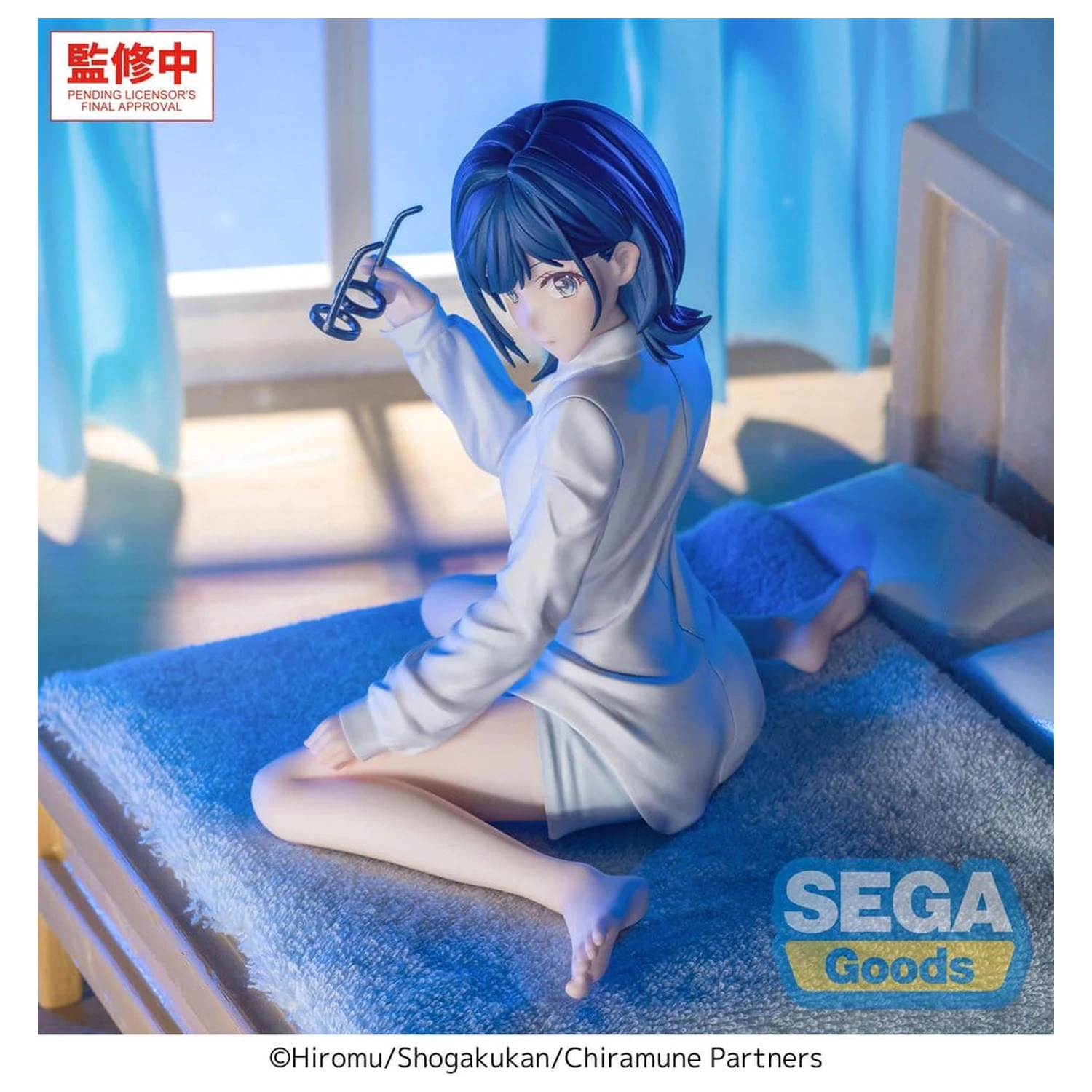 Chitose Is in the Ramune Bottle Yumemirize PVC figura Yuzuki Nanase 10 cm fotografija izdelka