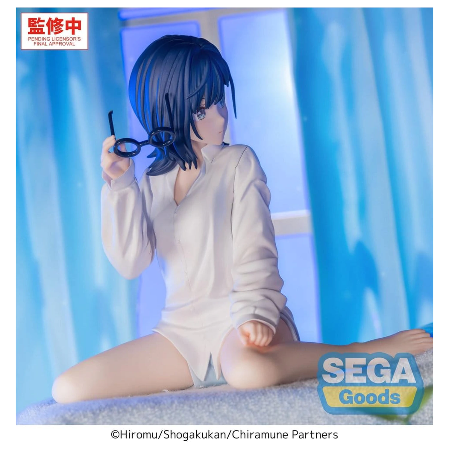 Chitose Is in the Ramune Bottle Yumemirize PVC figura Yuzuki Nanase 10 cm fotografija izdelka