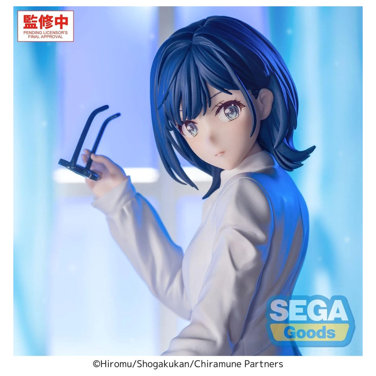 Chitose Is in the Ramune Bottle Yumemirize PVC figura Yuzuki Nanase 10 cm fotografija izdelka