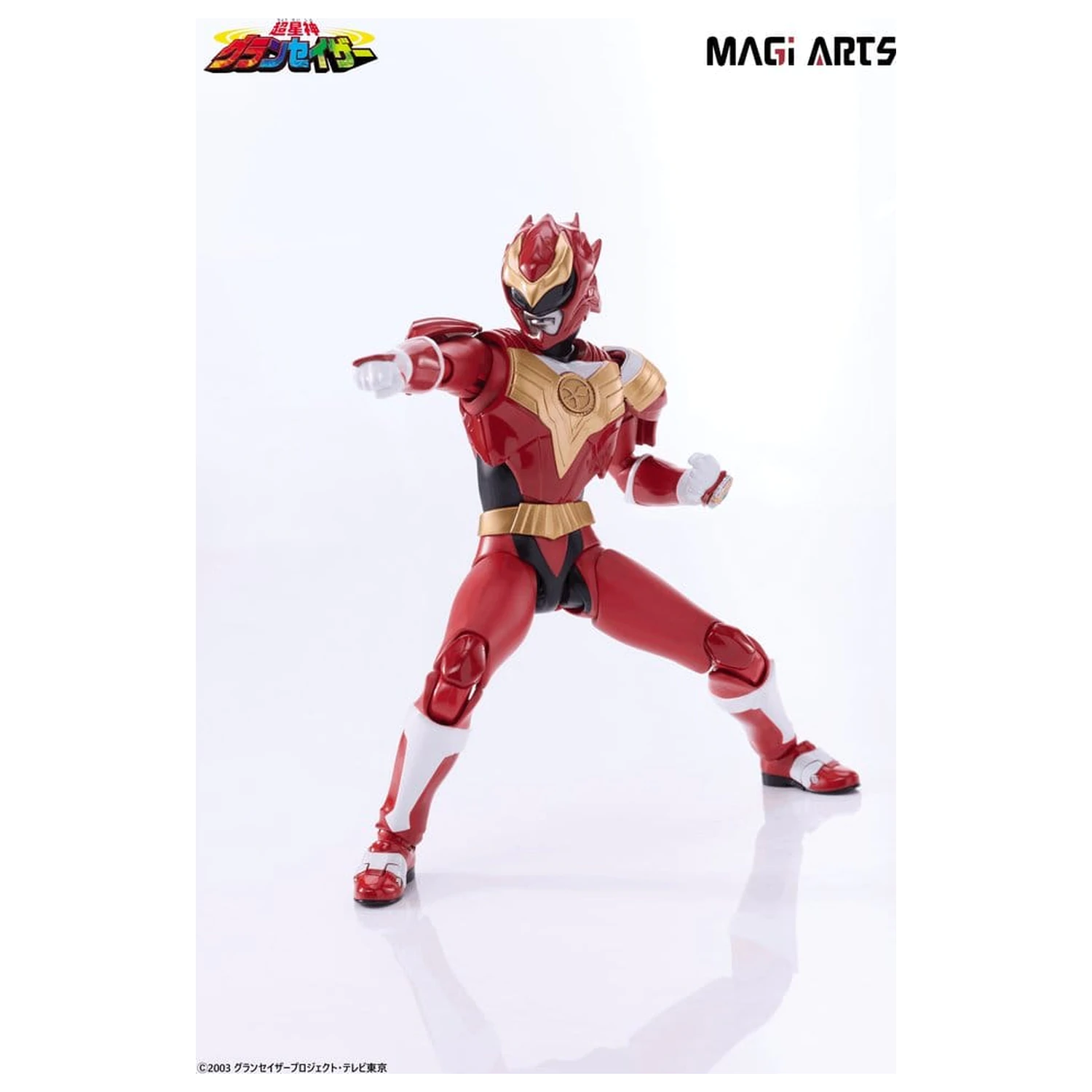 Chouseishin Gransazer Sazer Tarious akcijska figura 15 cm fotografija izdelka