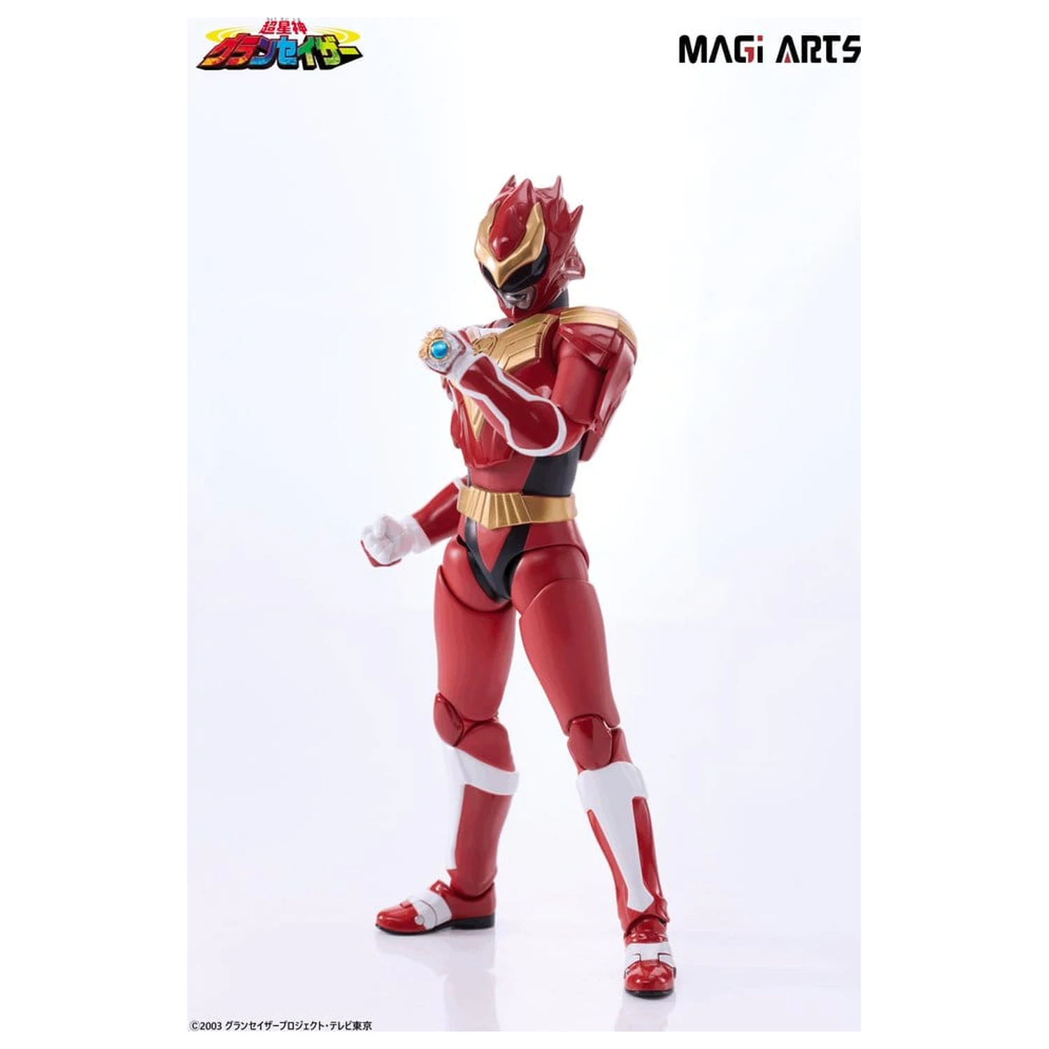 Chouseishin Gransazer Sazer Tarious akcijska figura 15 cm fotografija izdelka