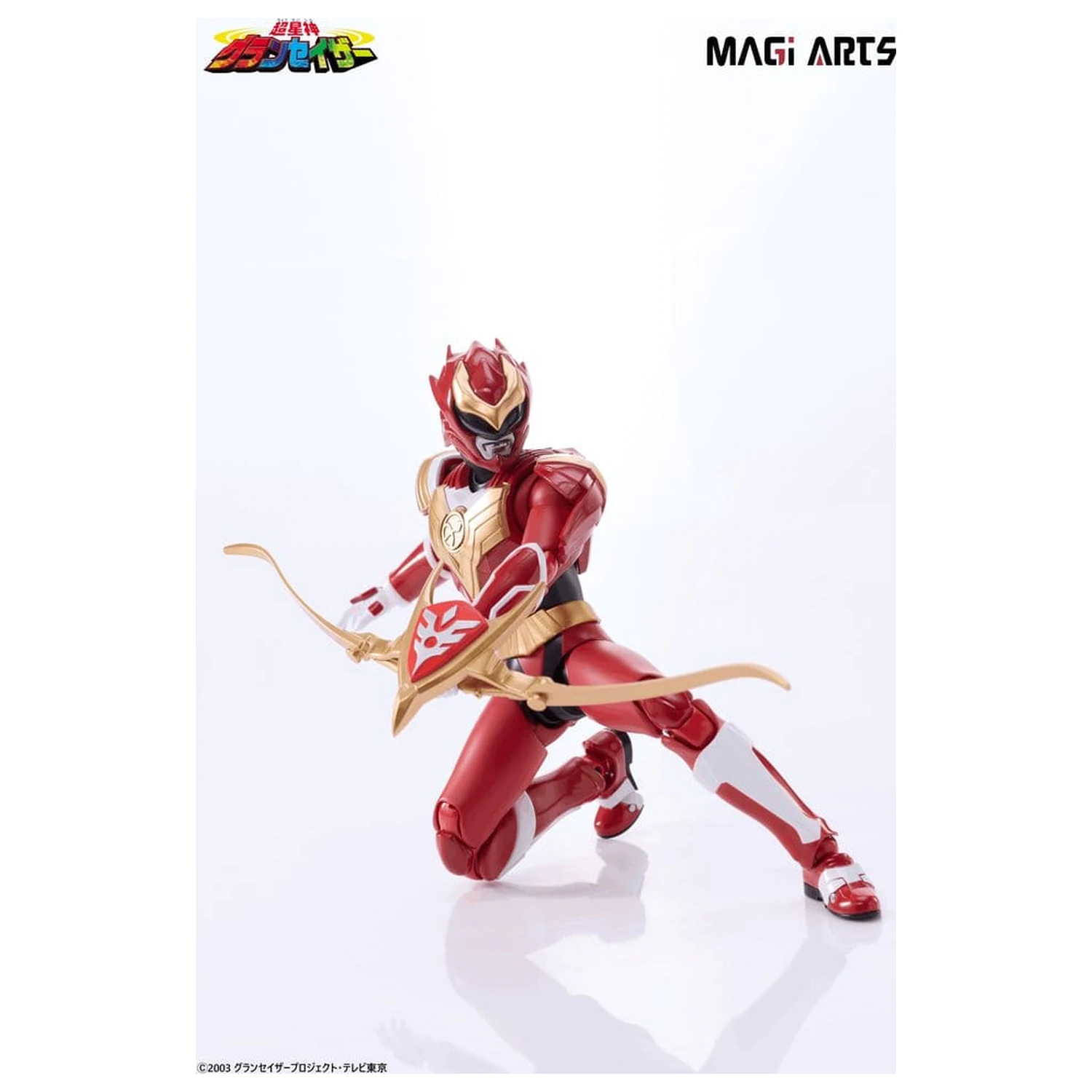Chouseishin Gransazer Sazer Tarious akcijska figura 15 cm fotografija izdelka