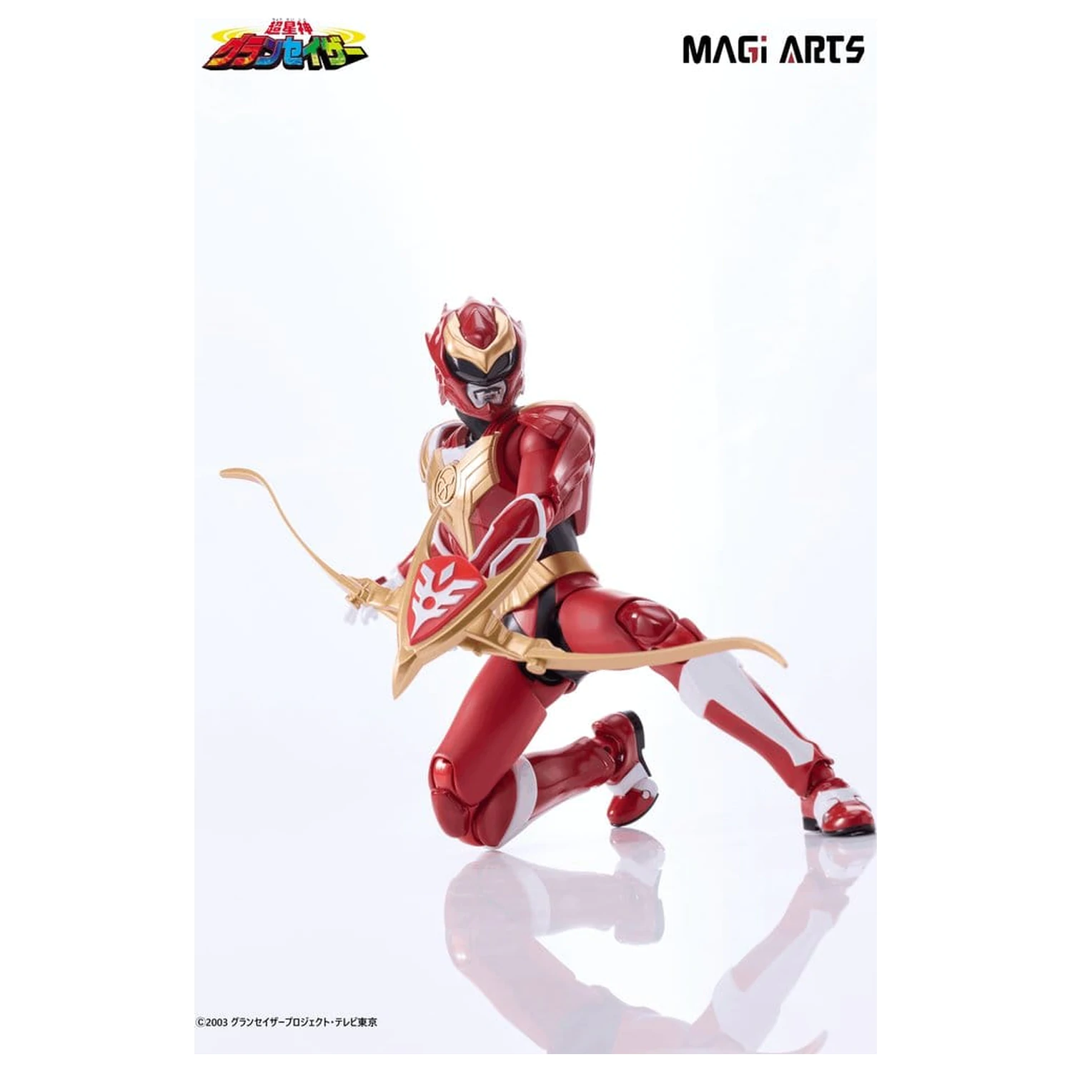 Chouseishin Gransazer Sazer Tarious akcijska figura 15 cm fotografija izdelka
