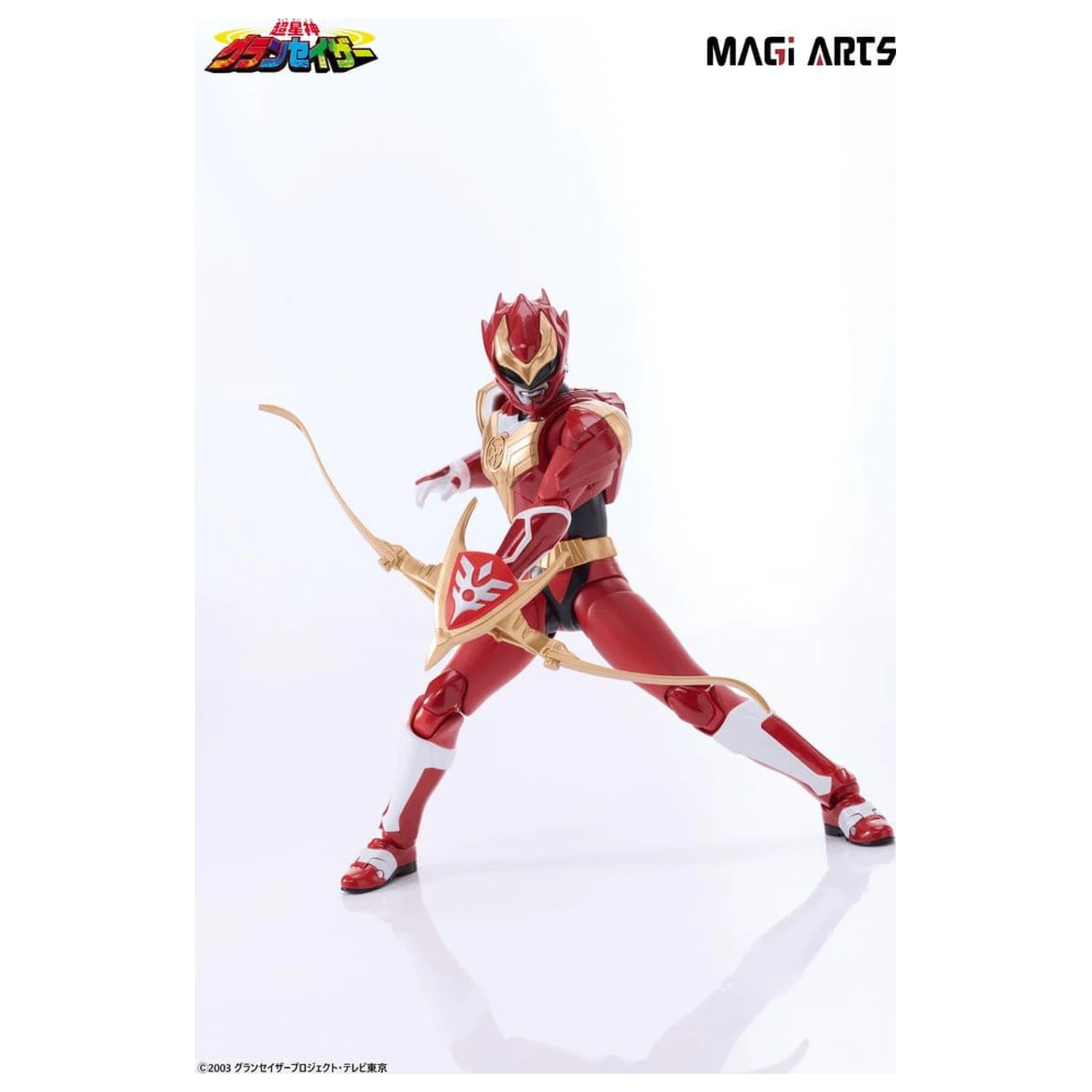 Chouseishin Gransazer Sazer Tarious akcijska figura 15 cm fotografija izdelka