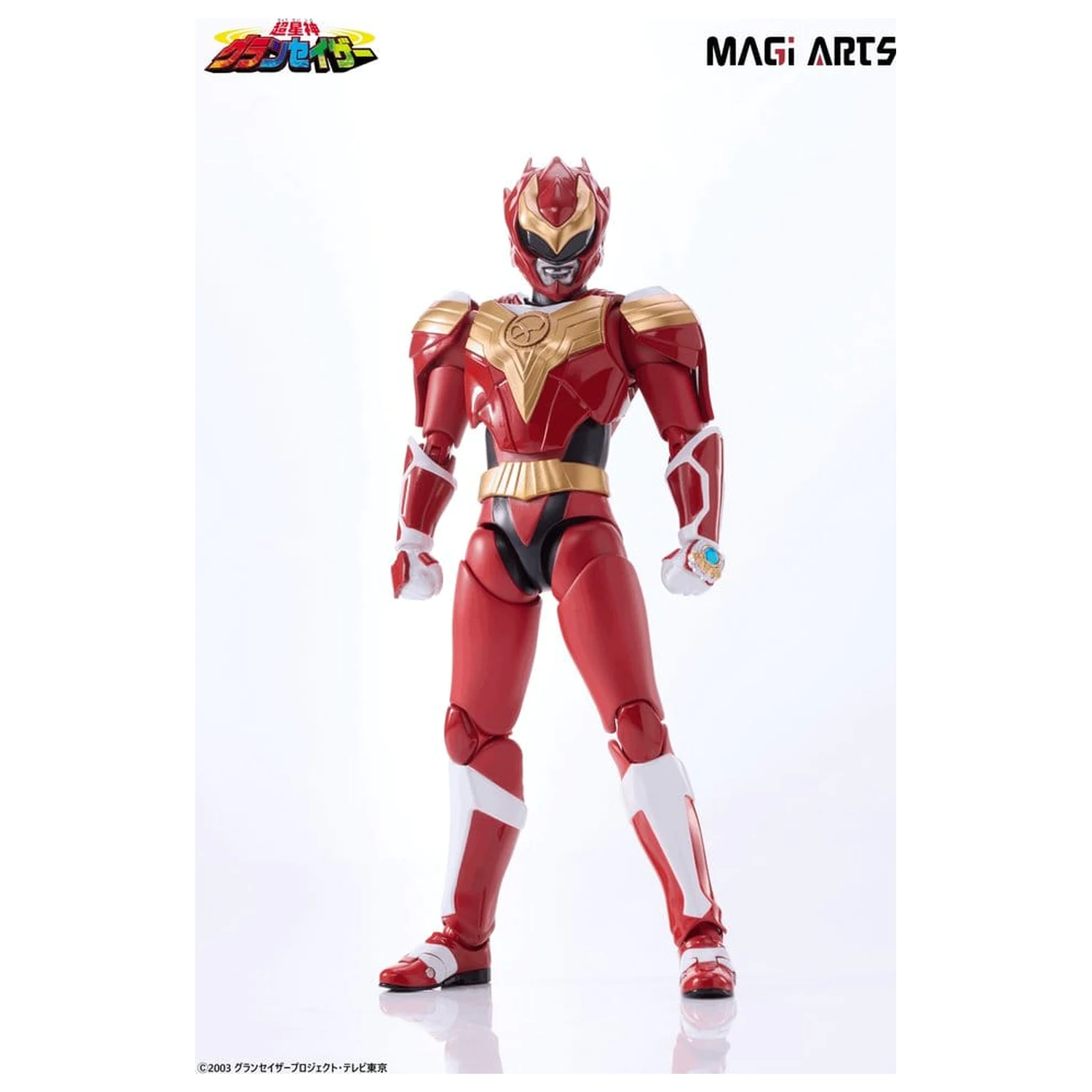 Chouseishin Gransazer Sazer Tarious akcijska figura 15 cm fotografija izdelka