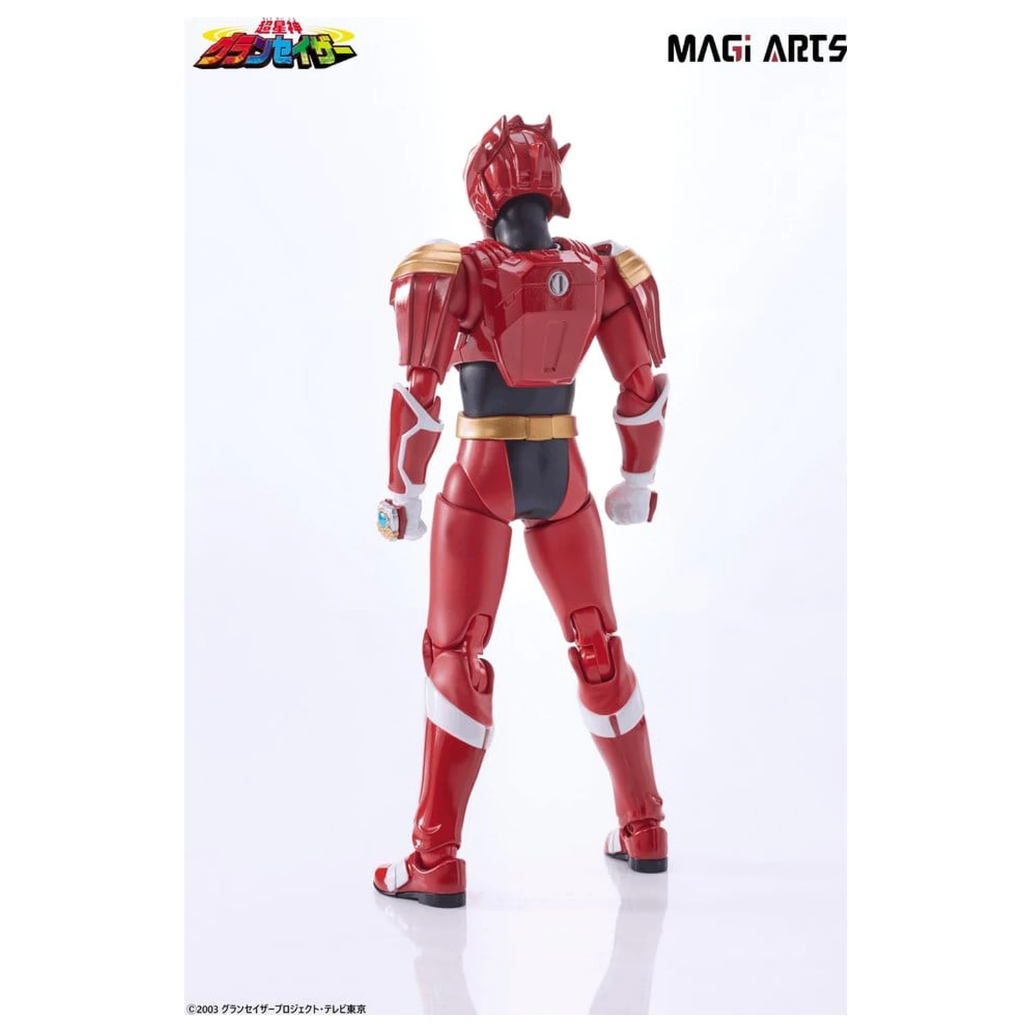 Chouseishin Gransazer Sazer Tarious akcijska figura 15 cm fotografija izdelka