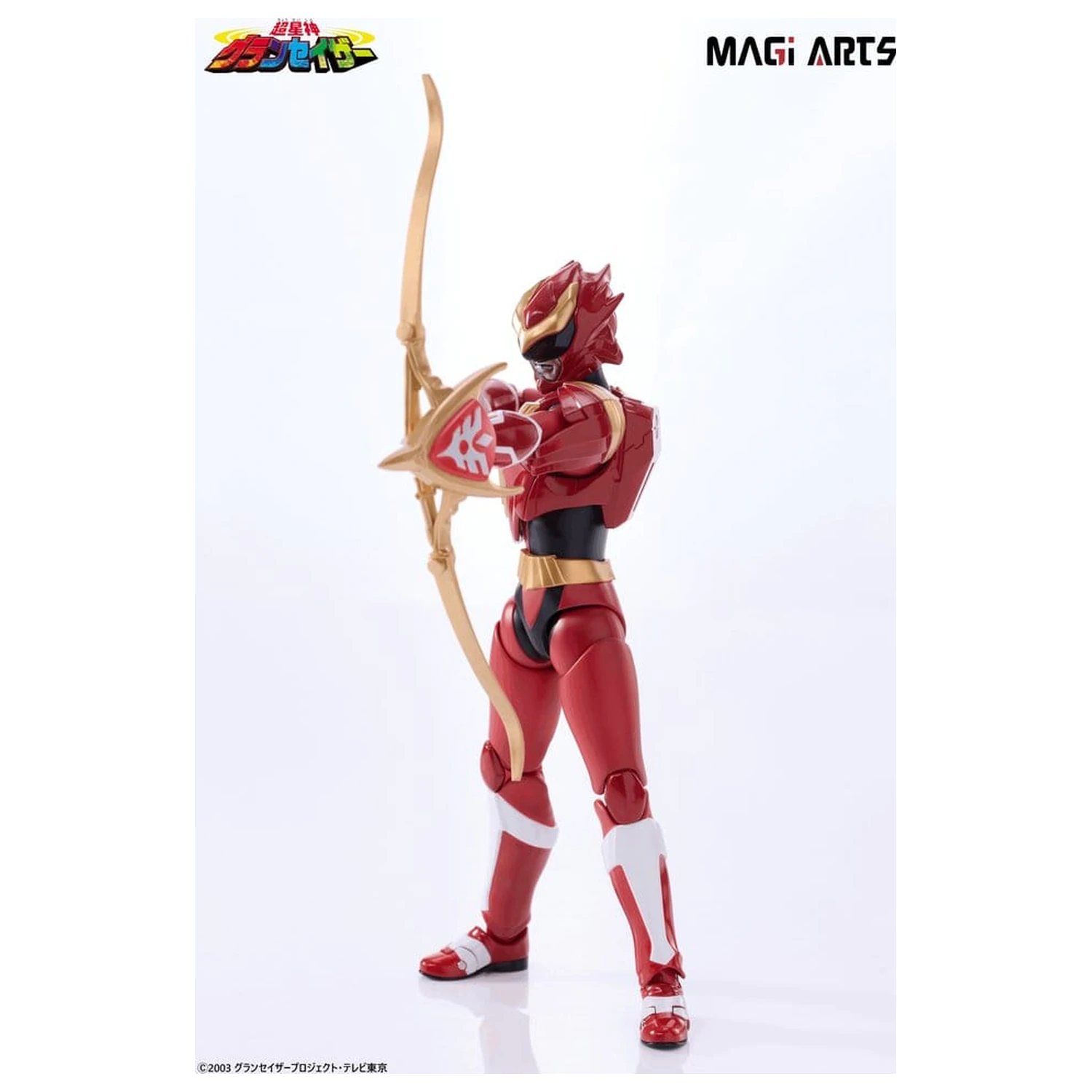 Chouseishin Gransazer Sazer Tarious akcijska figura 15 cm fotografija izdelka