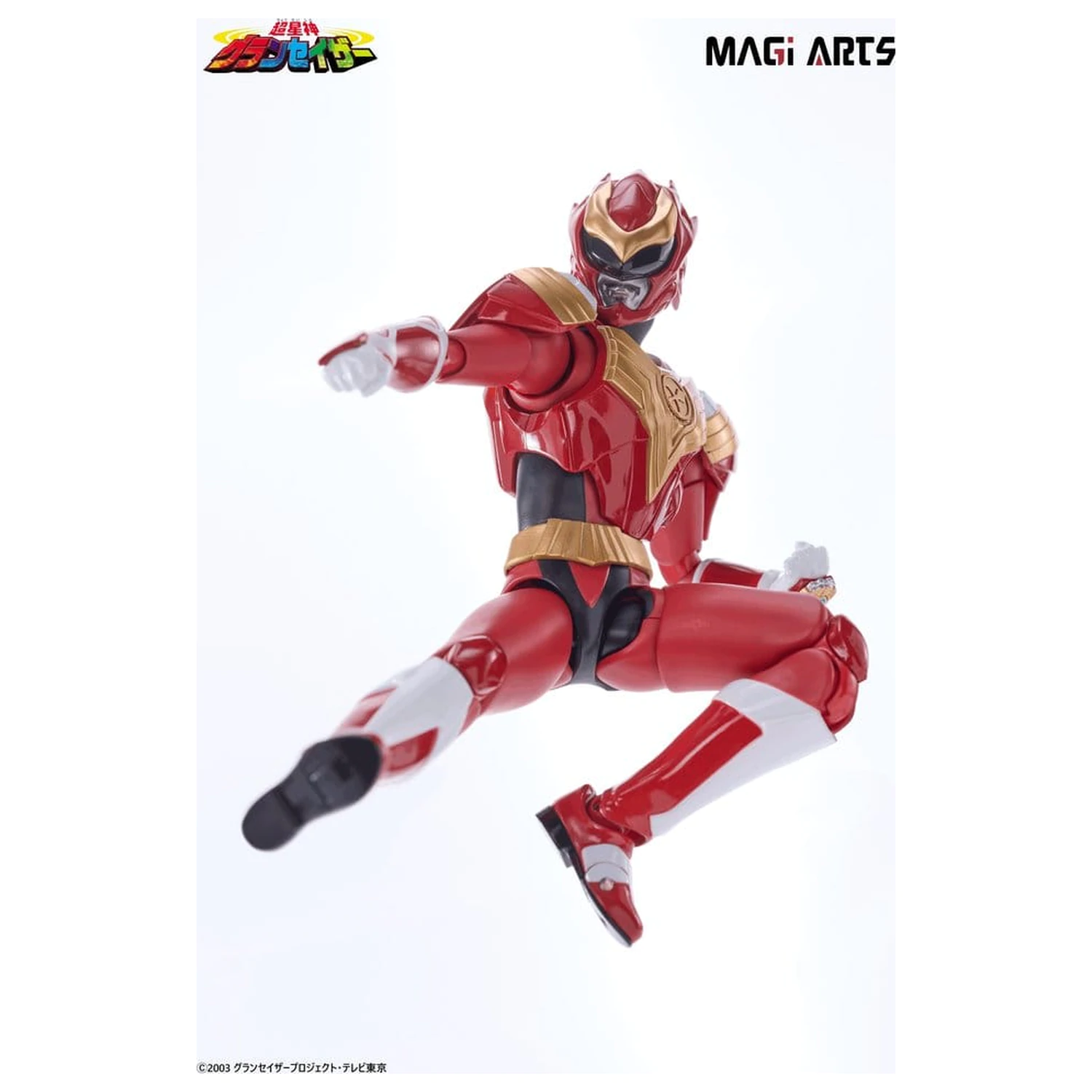 Chouseishin Gransazer Sazer Tarious akcijska figura 15 cm fotografija izdelka