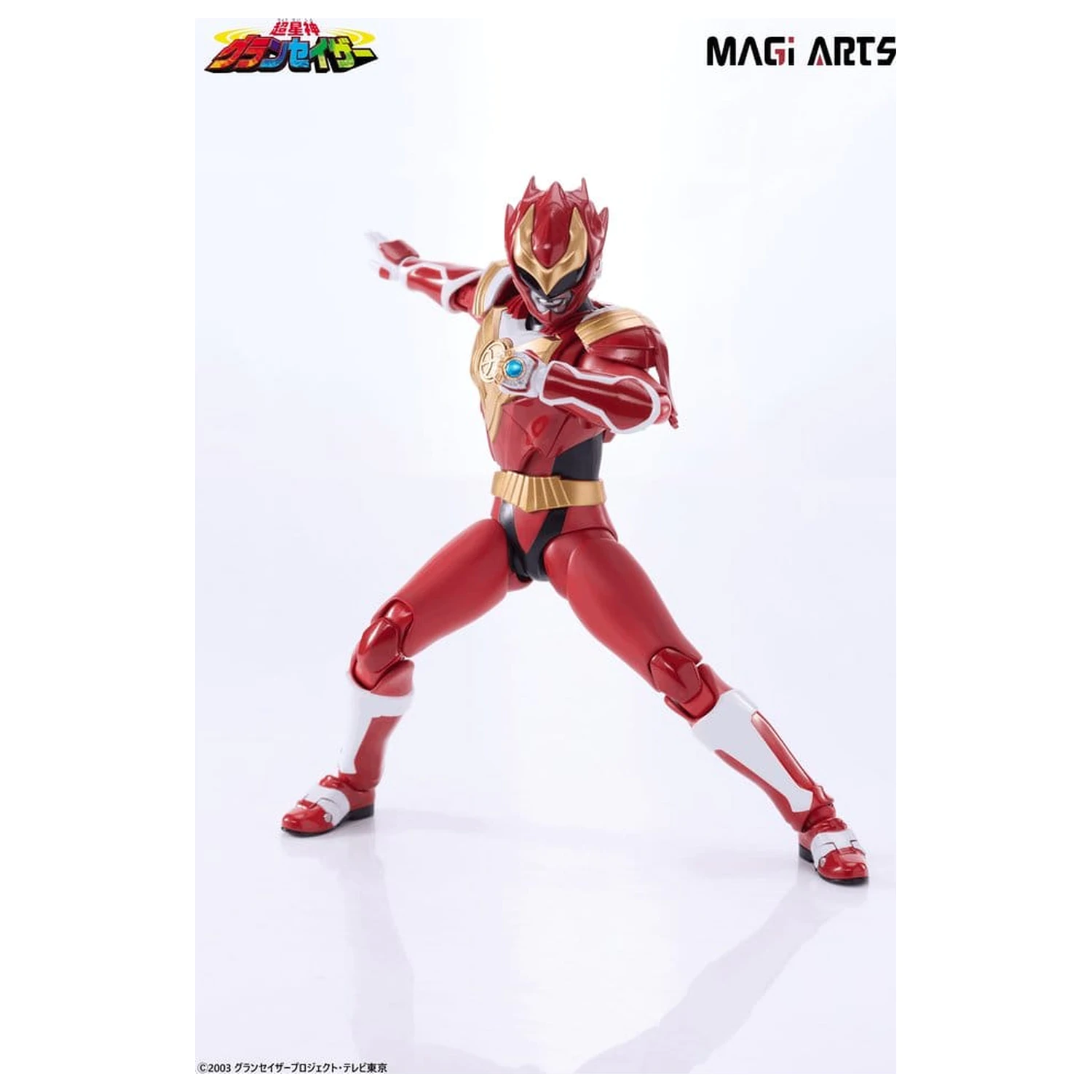 Chouseishin Gransazer Sazer Tarious akcijska figura 15 cm fotografija izdelka