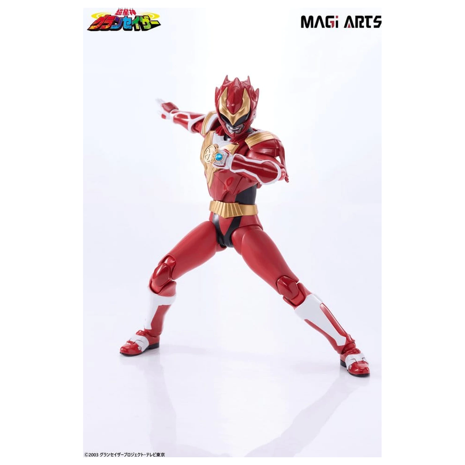 Chouseishin Gransazer Sazer Tarious akcijska figura 15 cm fotografija izdelka