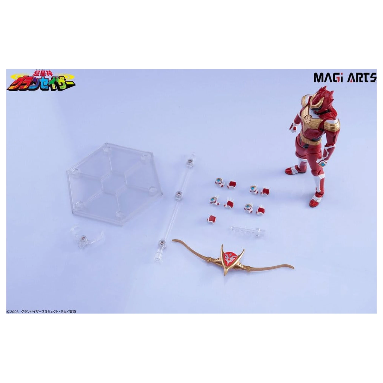Chouseishin Gransazer Sazer Tarious akcijska figura 15 cm fotografija izdelka