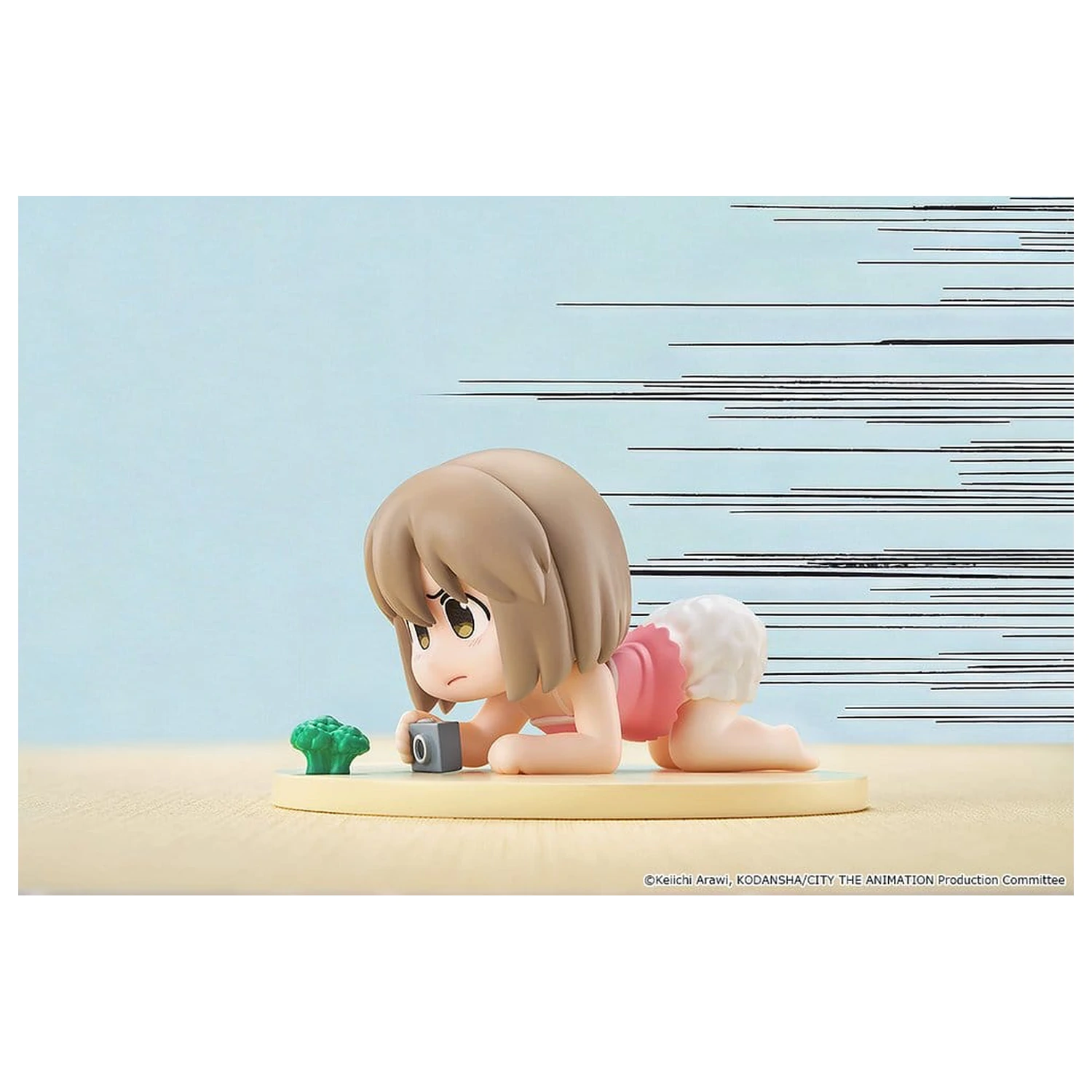 City Mini Memory Mini figurica Niikura 5 cm fotografija izdelka