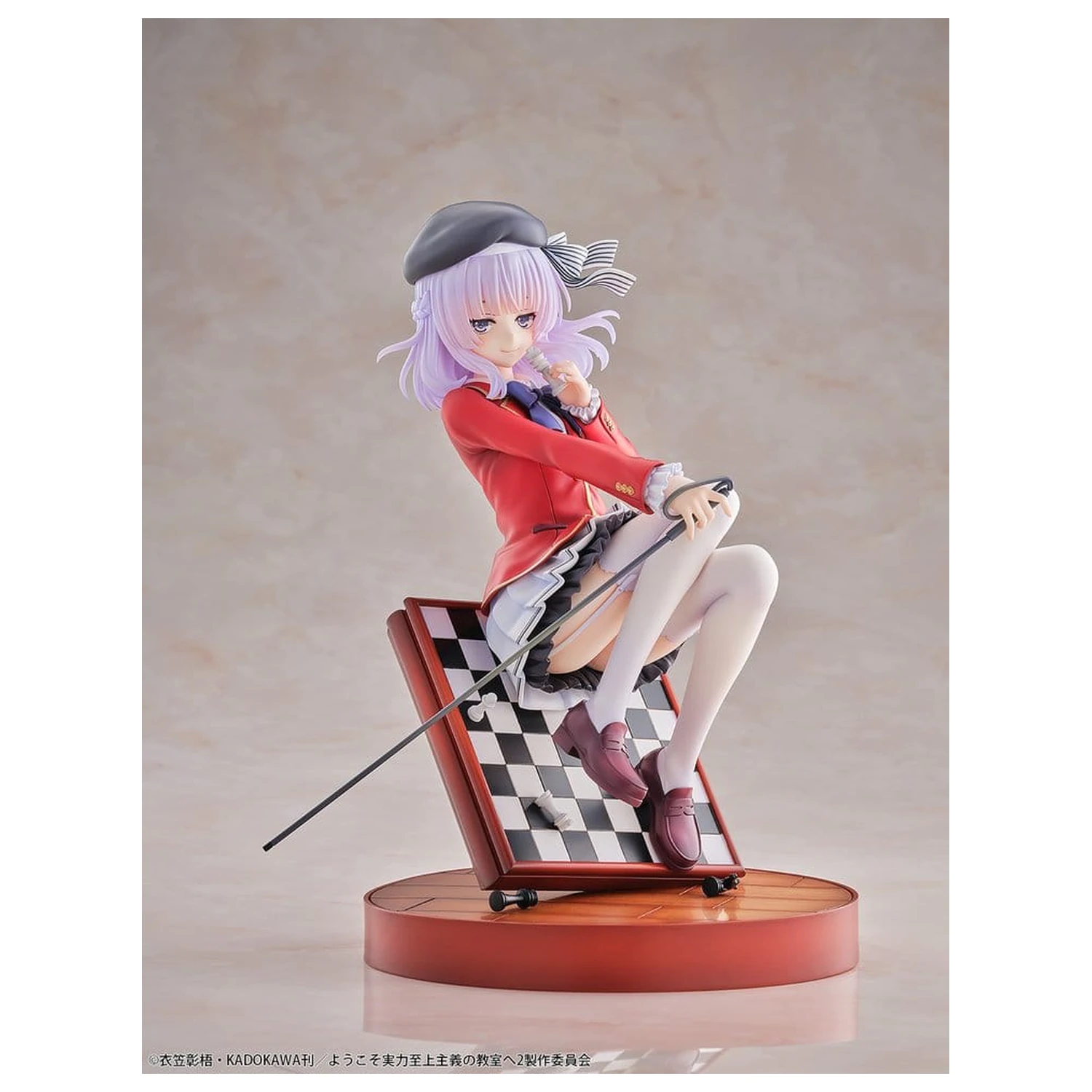 Classroom of the Elite PVC figura 1/7 Arisu Sakayanagi 20 cm fotografija izdelka