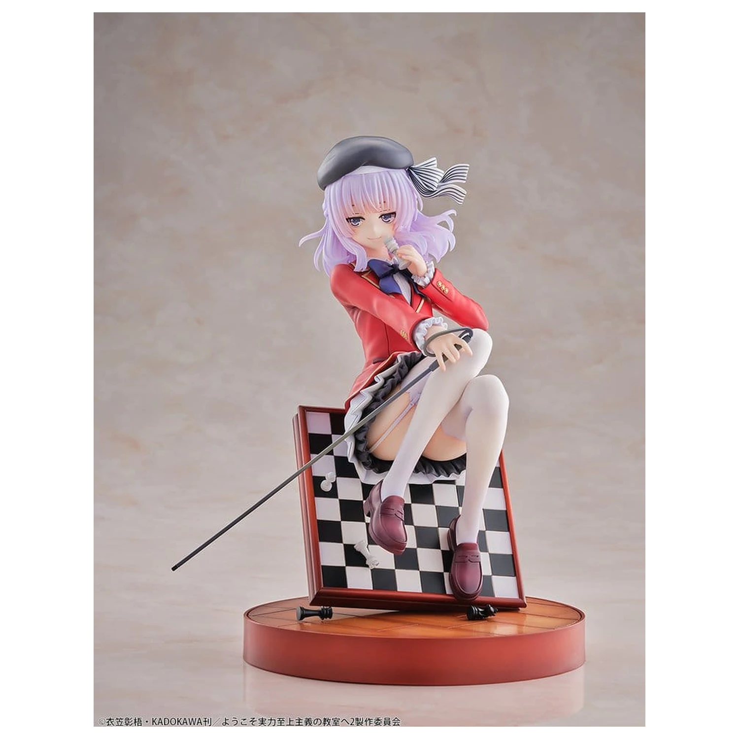 Classroom of the Elite PVC figura 1/7 Arisu Sakayanagi 20 cm fotografija izdelka