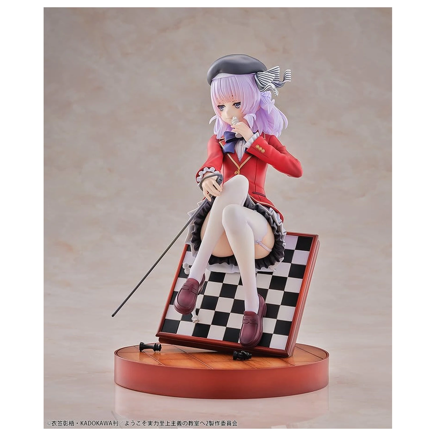 Classroom of the Elite PVC figura 1/7 Arisu Sakayanagi 20 cm fotografija izdelka