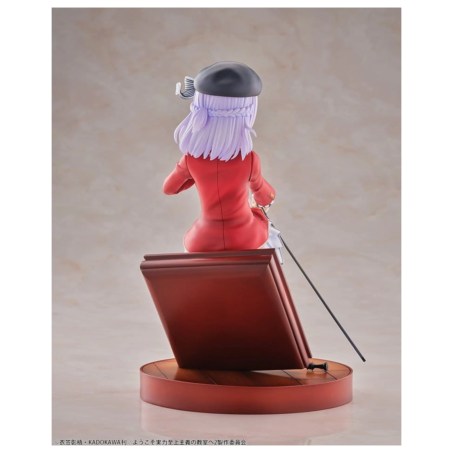 Classroom of the Elite PVC figura 1/7 Arisu Sakayanagi 20 cm fotografija izdelka