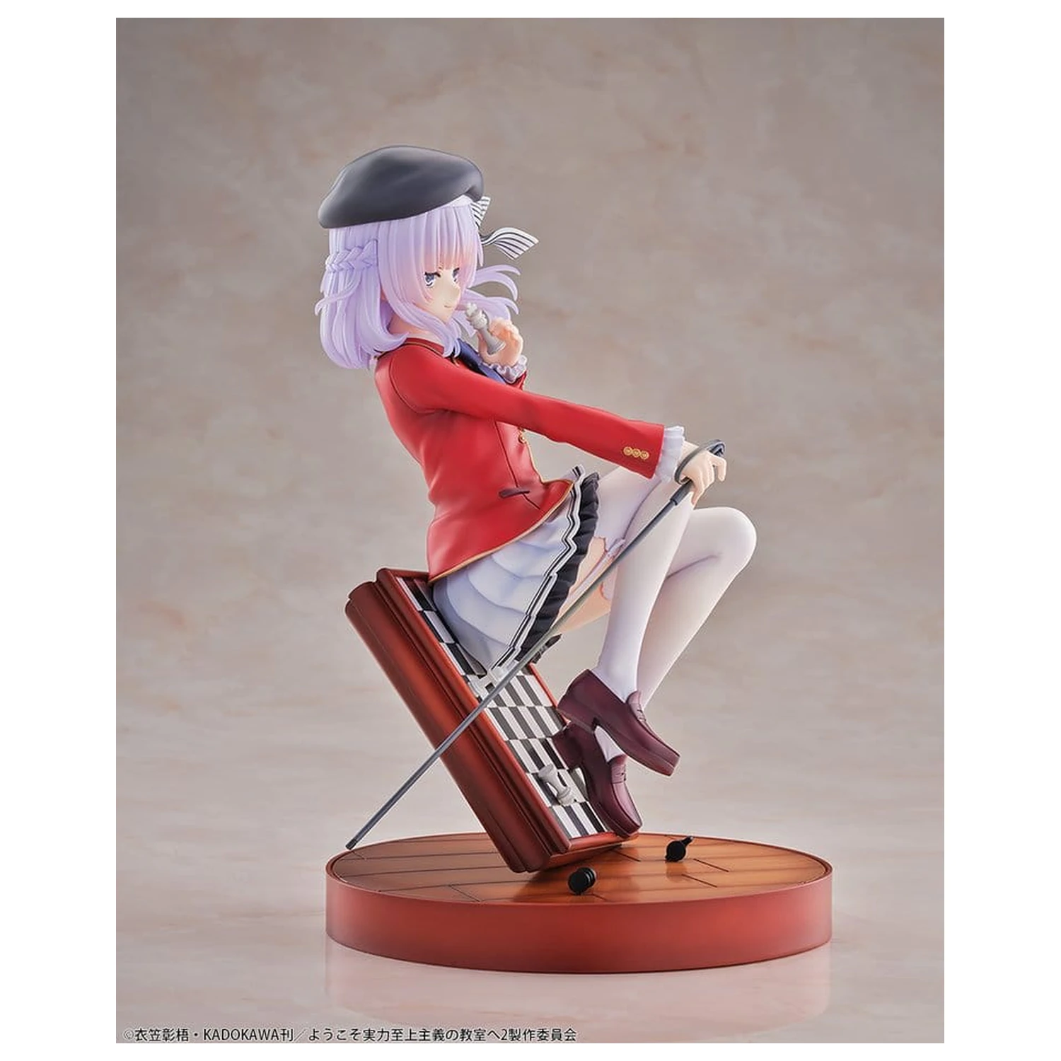 Classroom of the Elite PVC figura 1/7 Arisu Sakayanagi 20 cm fotografija izdelka