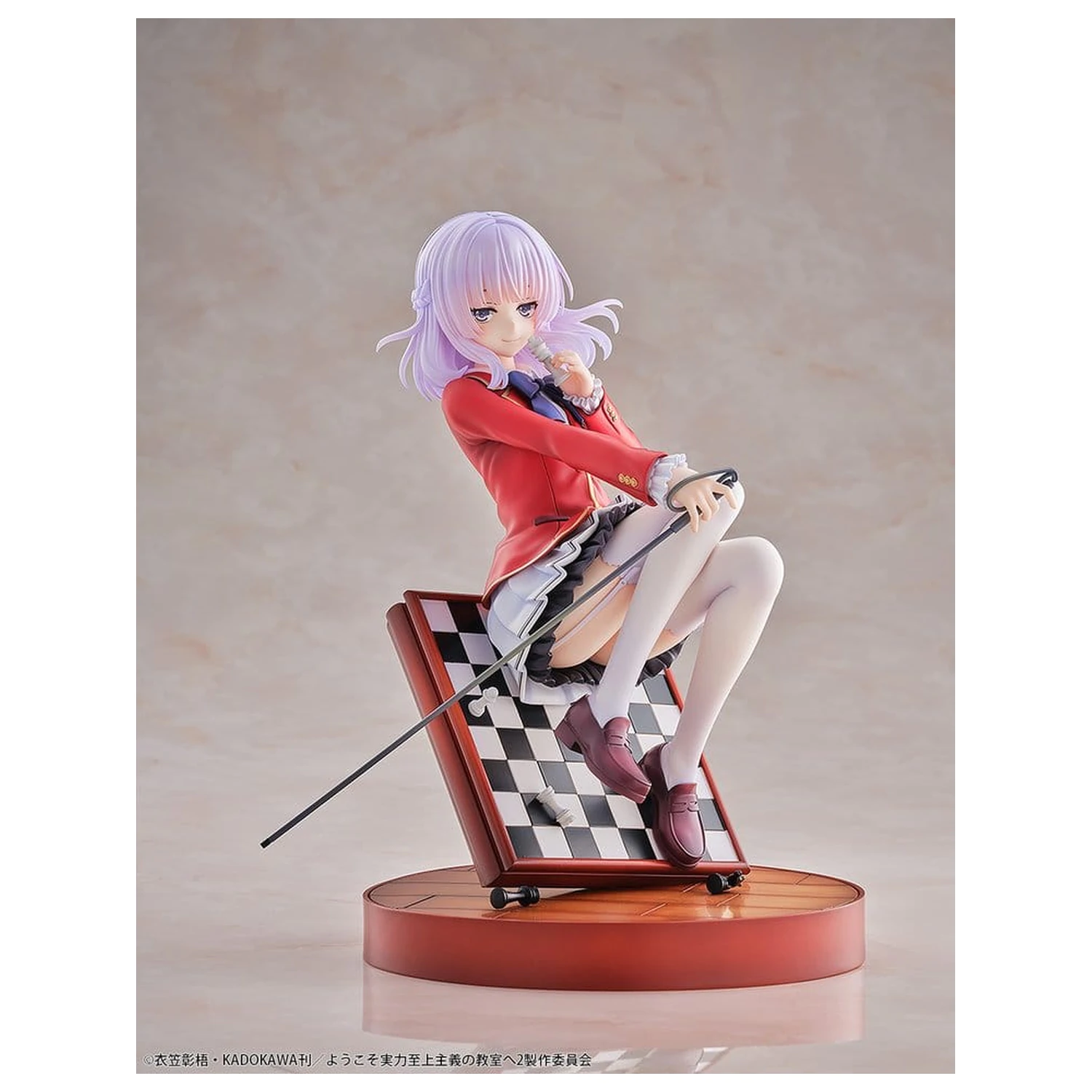 Classroom of the Elite PVC figura 1/7 Arisu Sakayanagi 20 cm fotografija izdelka