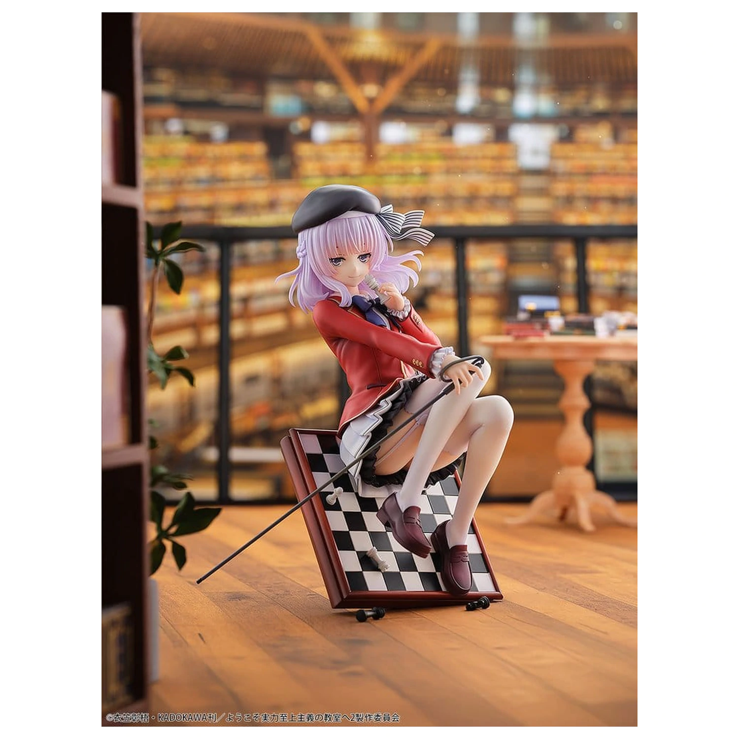 Classroom of the Elite PVC figura 1/7 Arisu Sakayanagi 20 cm fotografija izdelka