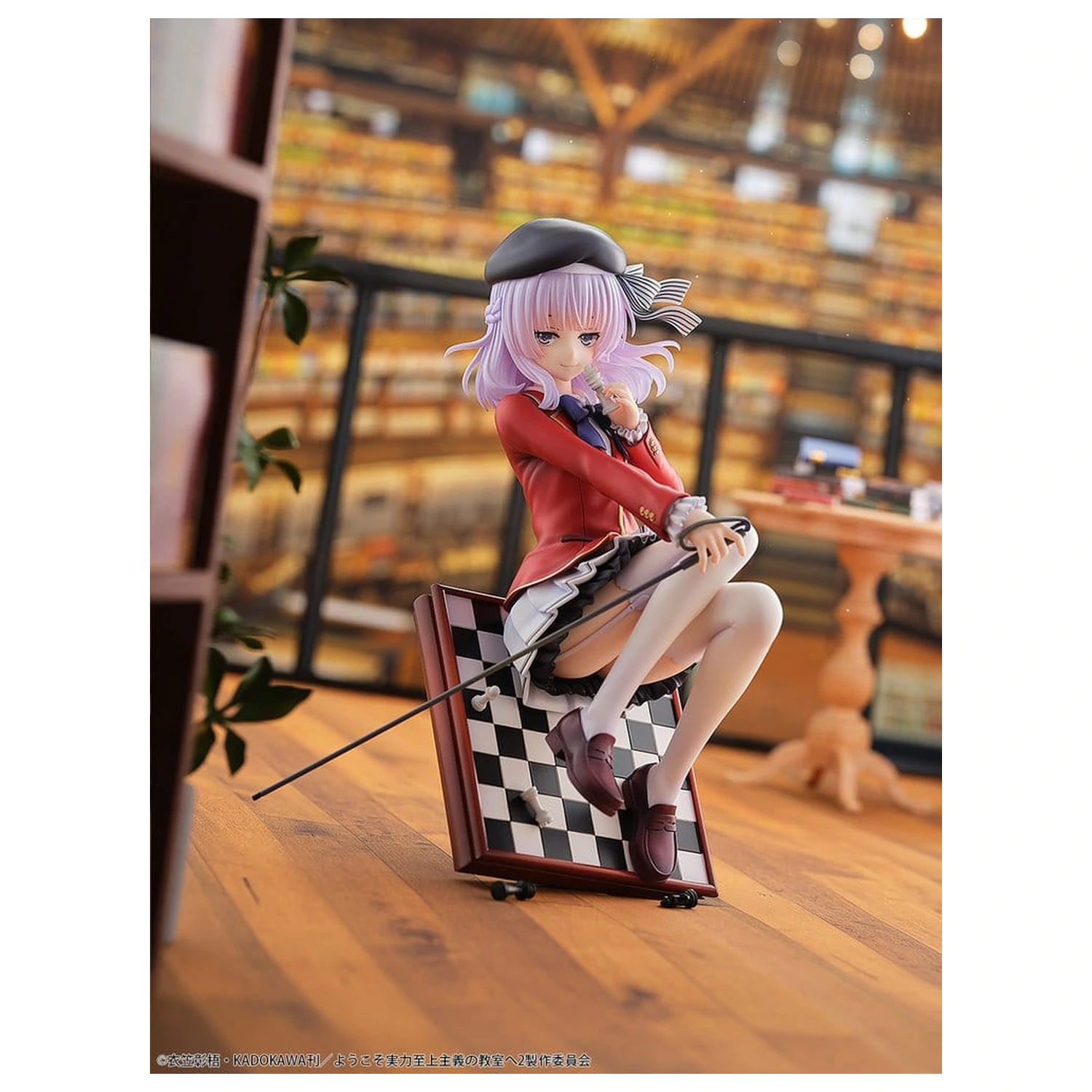 Classroom of the Elite PVC figura 1/7 Arisu Sakayanagi 20 cm fotografija izdelka