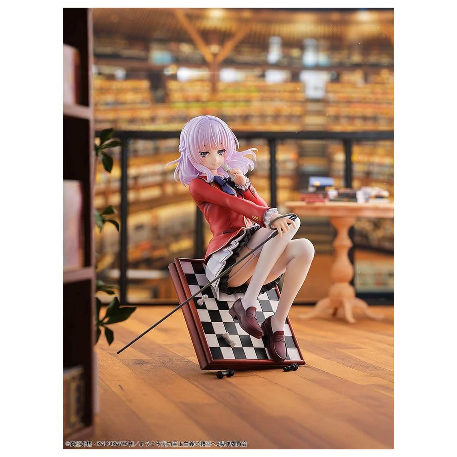 Classroom of the Elite PVC figura 1/7 Arisu Sakayanagi 20 cm fotografija izdelka
