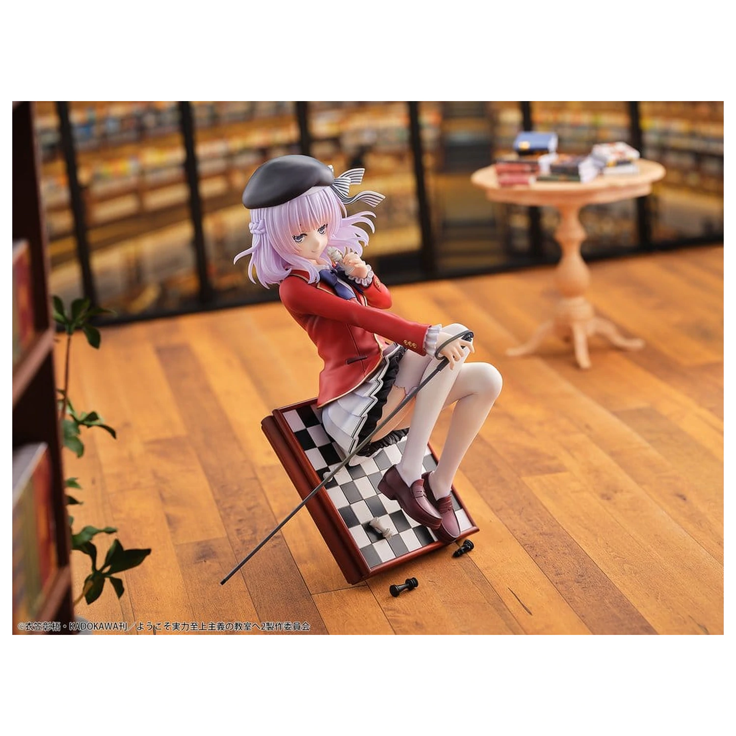 Classroom of the Elite PVC figura 1/7 Arisu Sakayanagi 20 cm fotografija izdelka