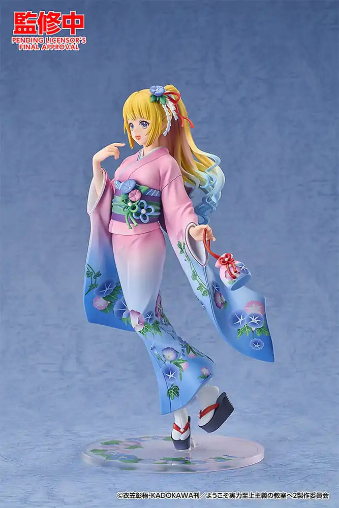 Classroom of the Elite PVC Kip 1/7 Kei Karuizawa: Kimono Ver. 22 cm fotografija izdelka