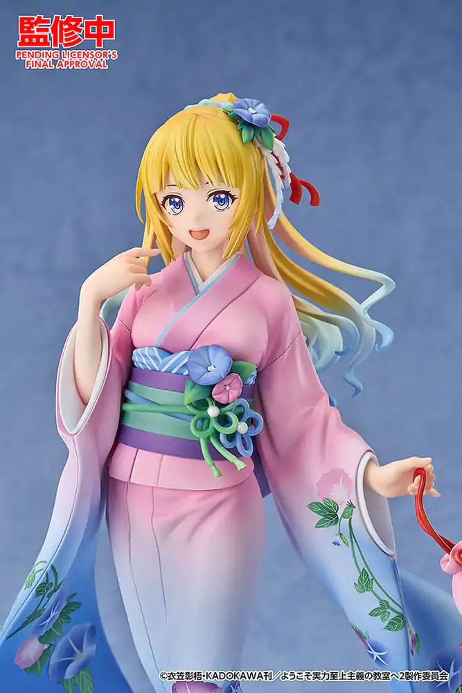 Classroom of the Elite PVC Kip 1/7 Kei Karuizawa: Kimono Ver. 22 cm fotografija izdelka