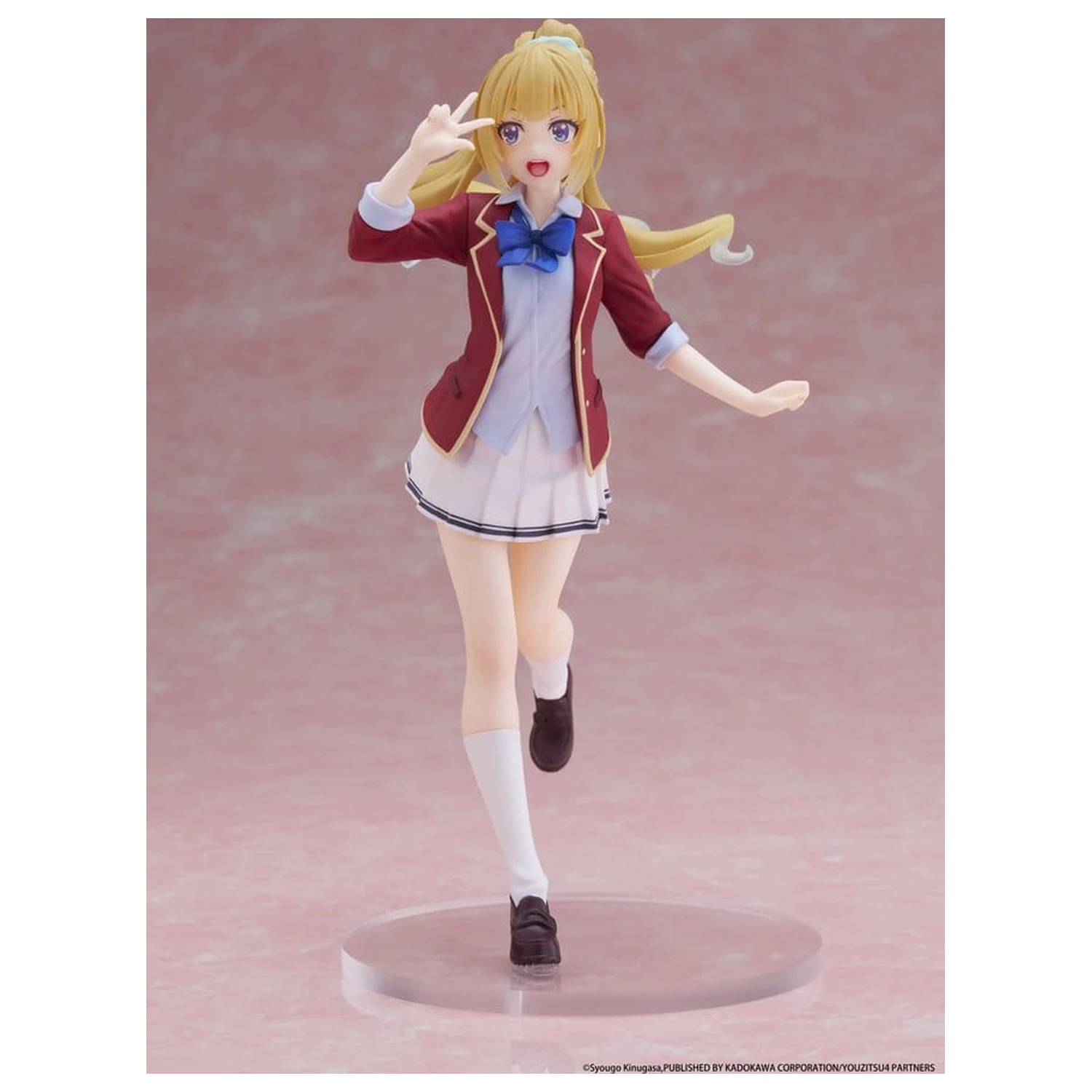 Classroom of the Elite Coreful PVC kip Kei Karuizawa School Uniform Ver. Ponovna izdaja 18 cm fotografija izdelka