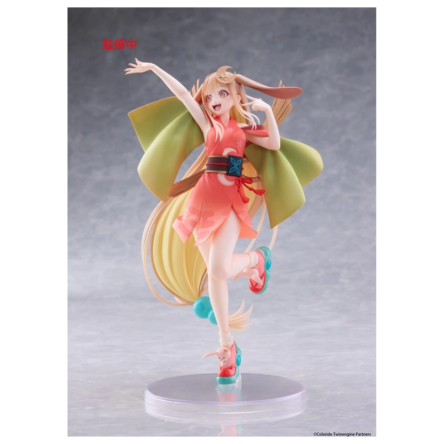 Cosmic Princess Kaguya! Coreful PVC figura Kaguya (VR Ver.) 18 cm fotografija izdelka