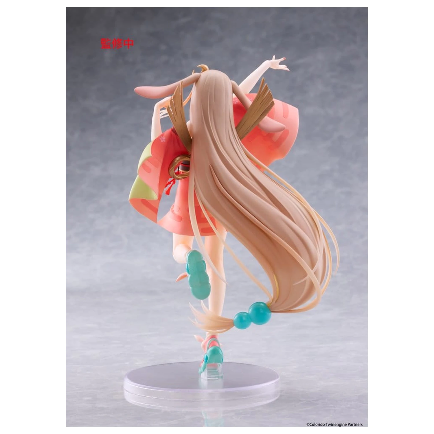Cosmic Princess Kaguya! Coreful PVC figura Kaguya (VR Ver.) 18 cm fotografija izdelka