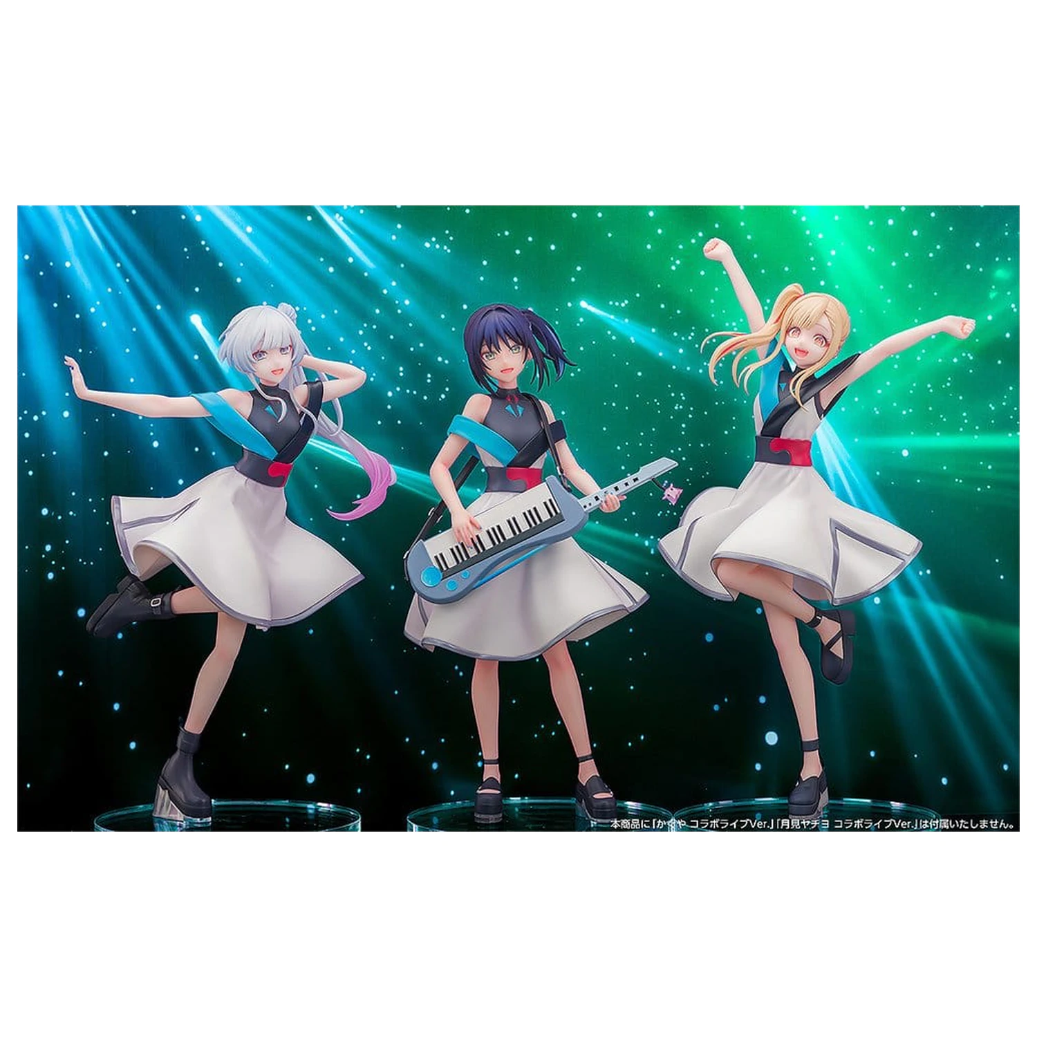 Cosmic Princess Kaguya! PVC figurica Iroha Sakayori: Collaboration Concert Ver. 17 cm fotografija izdelka