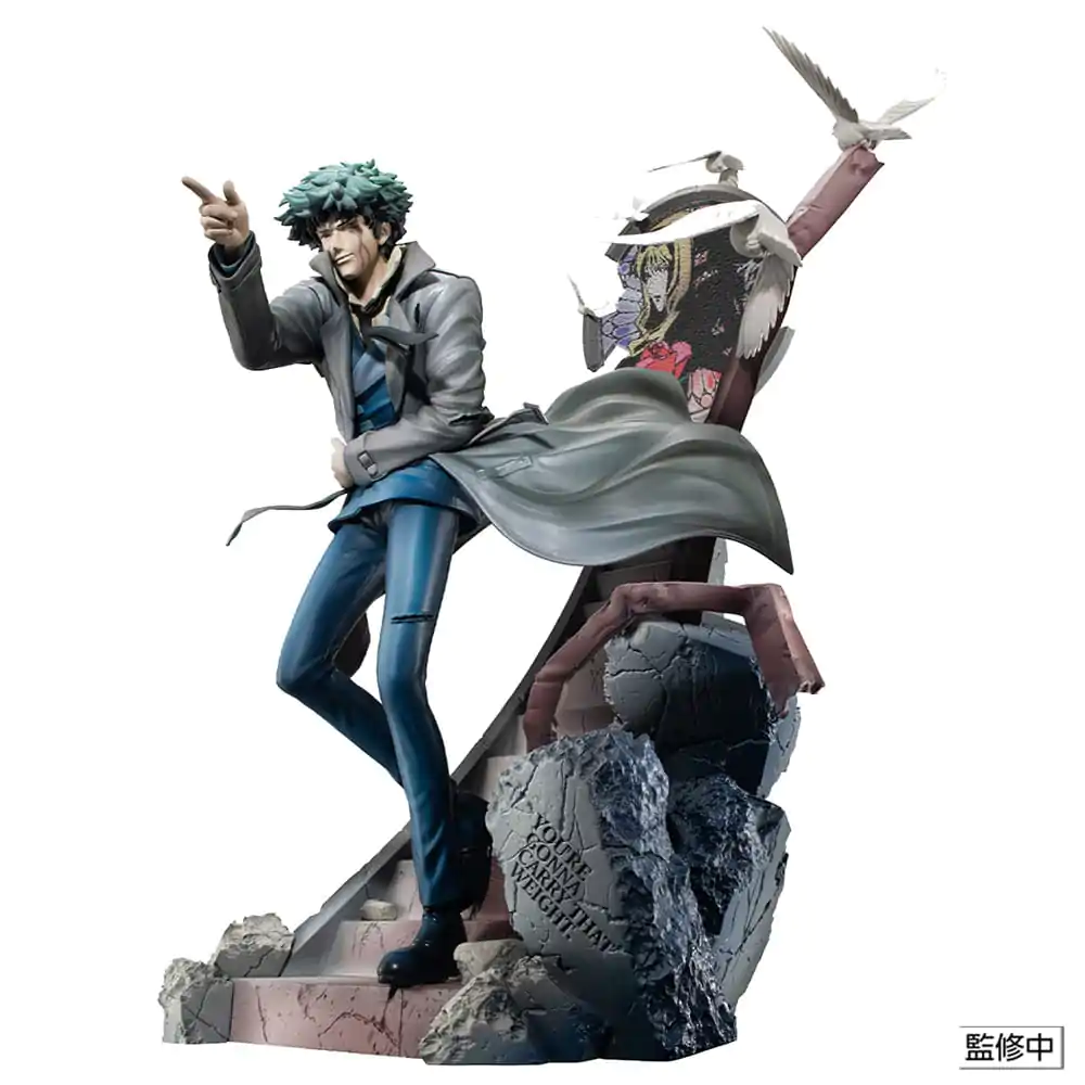 Cowboy Bebop PVC Kip 2nd GIG Spike Spiegel Daybreak 27 cm fotografija izdelka