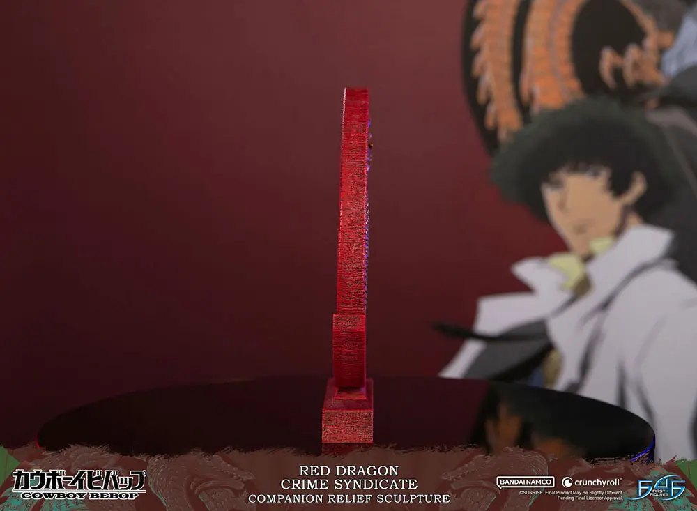 Cowboy Bebop skulptura Red Dragon Crime Syndicate spremljevalni relief 35 cm fotografija izdelka