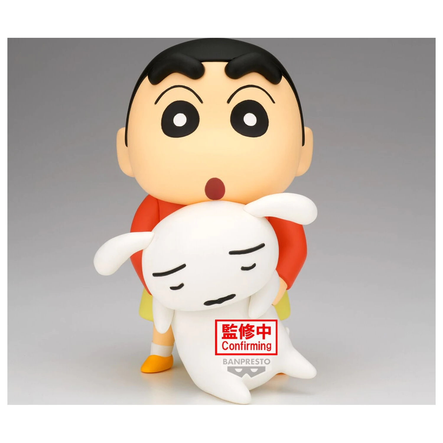 Crayon Shinchan Big Figure Shinnosuke Nohara Hoo-hoo figura 14 cm fotografija izdelka
