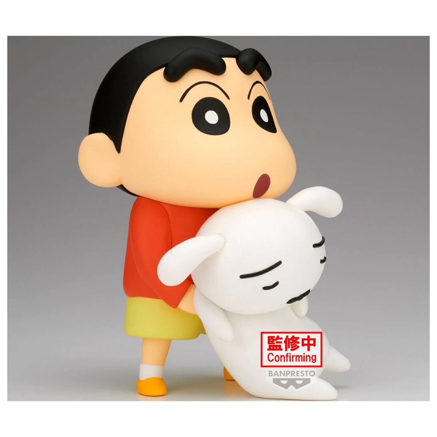 Crayon Shinchan Big Figure Shinnosuke Nohara Hoo-hoo figura 14 cm fotografija izdelka